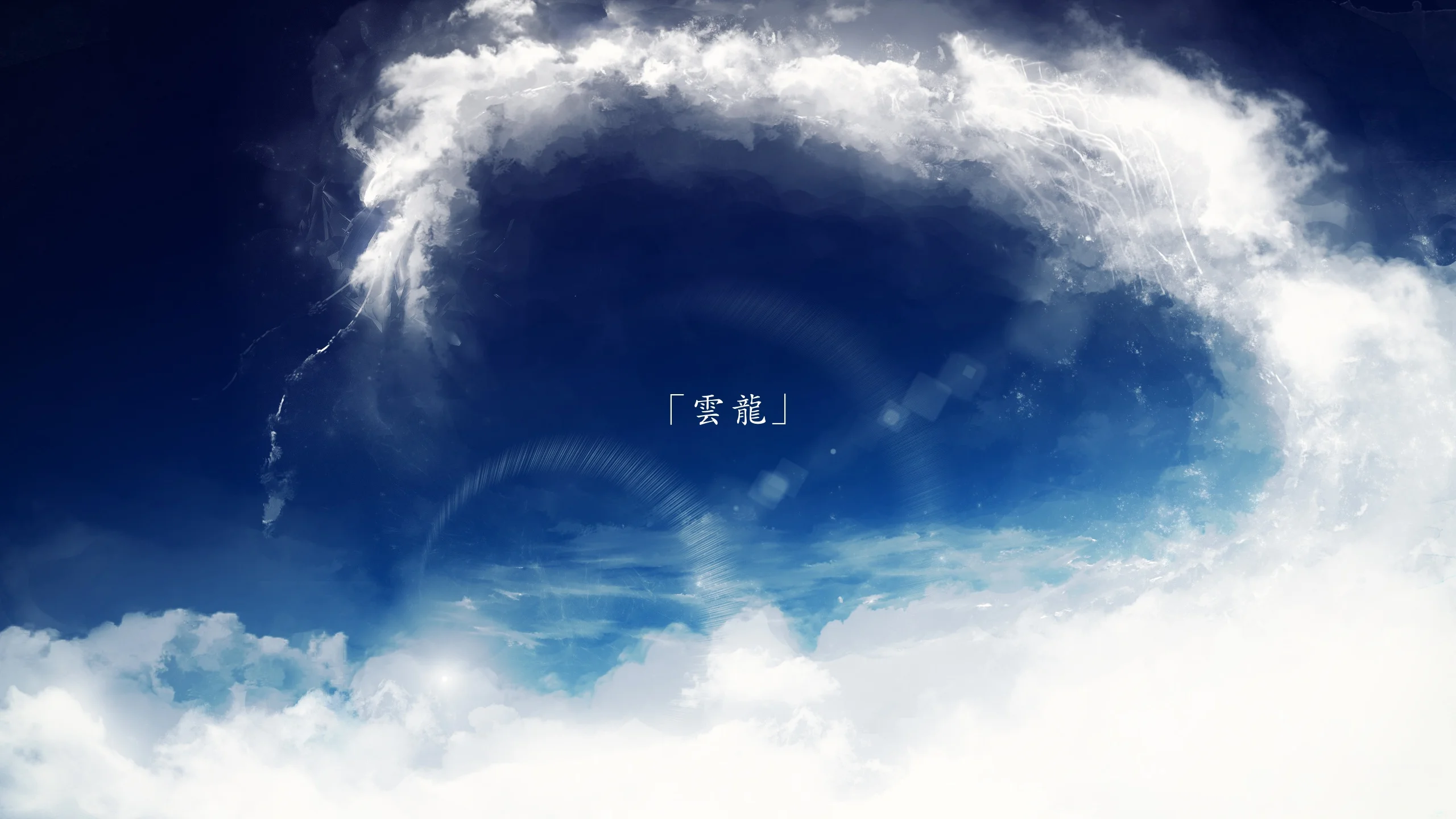 h-1087