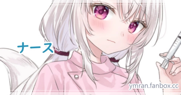 h-1141
