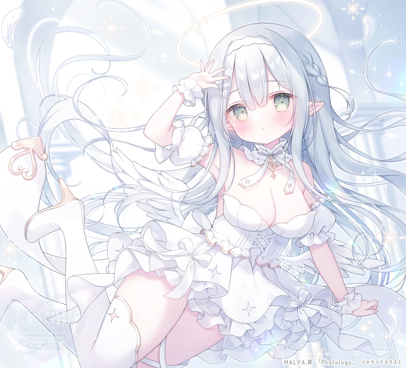 h-128