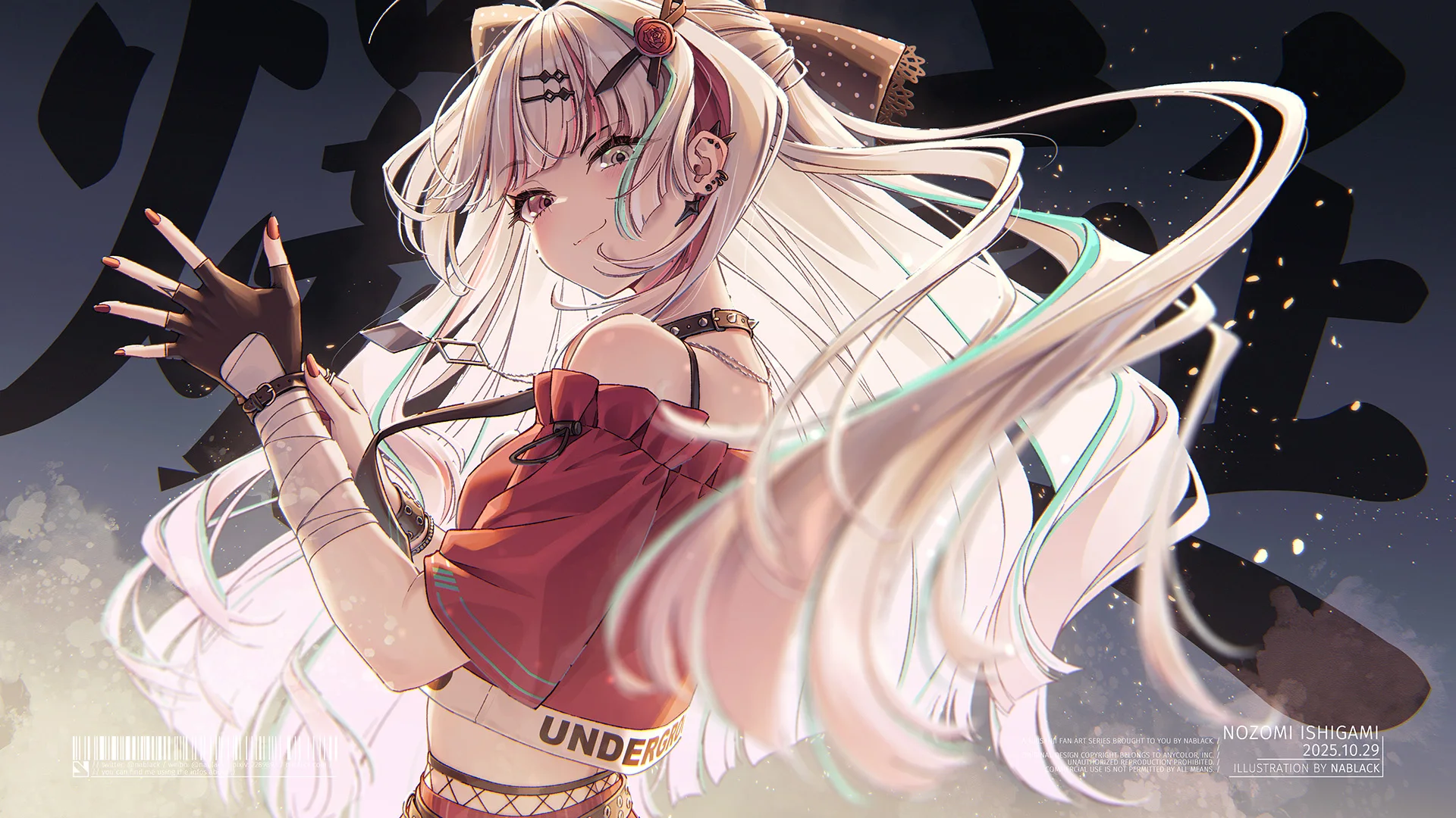 h-184