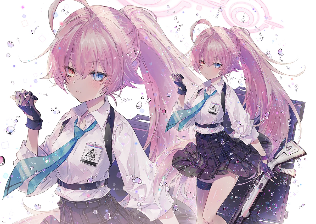 h-233