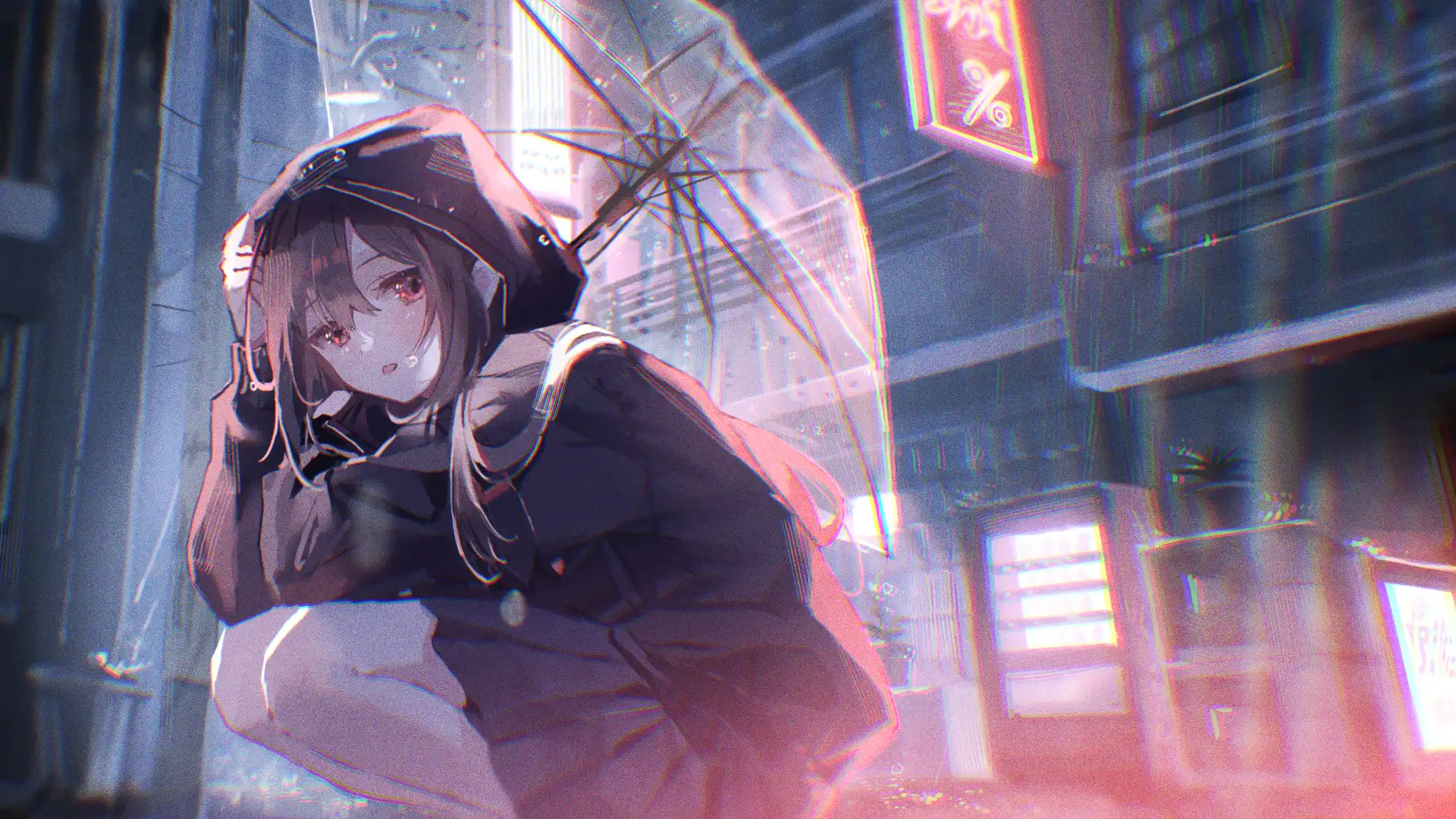 h-243