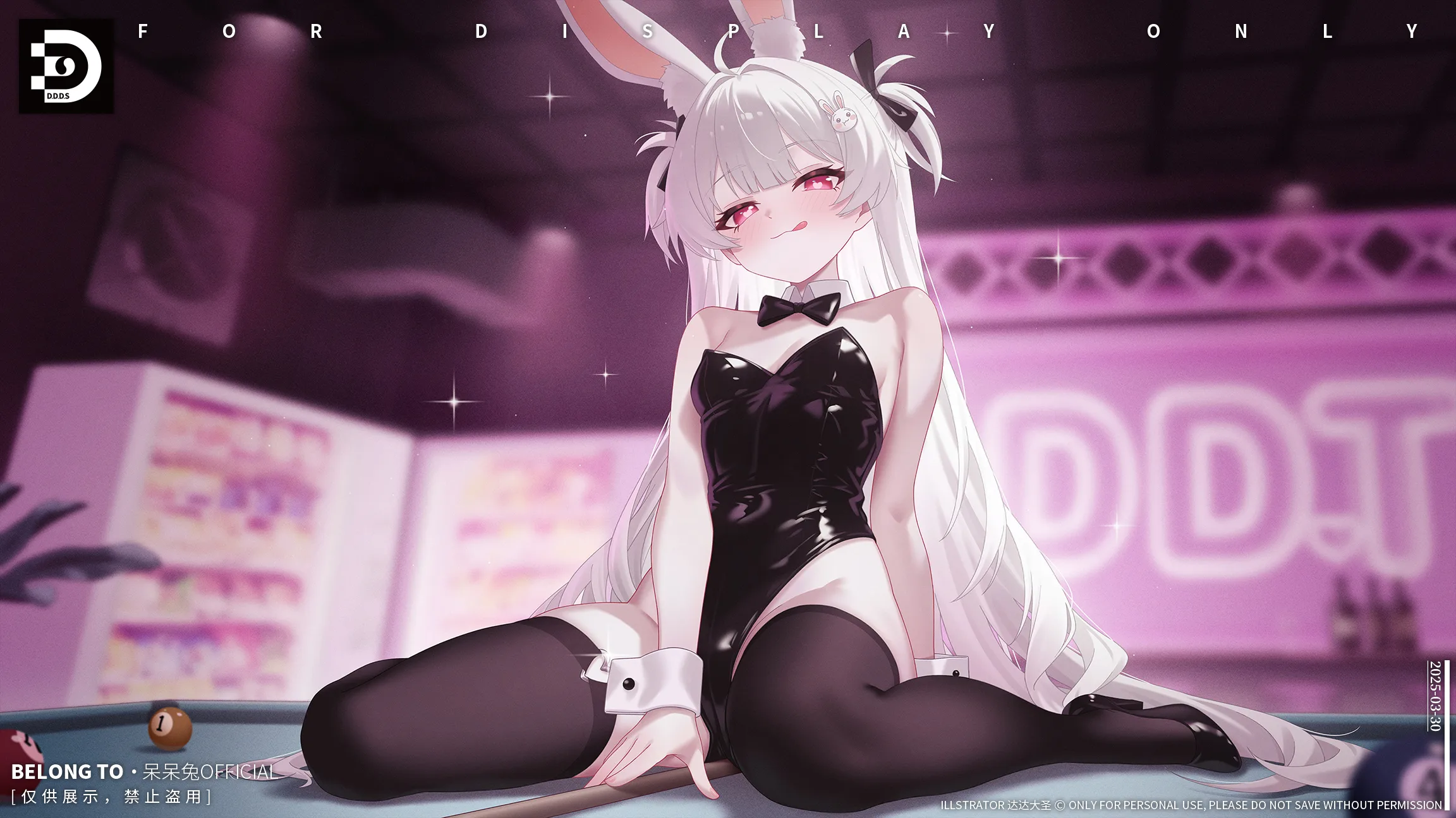 h-313