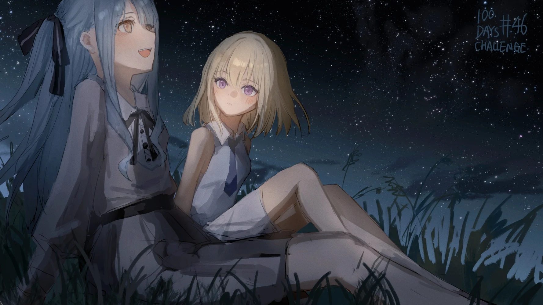 h-511
