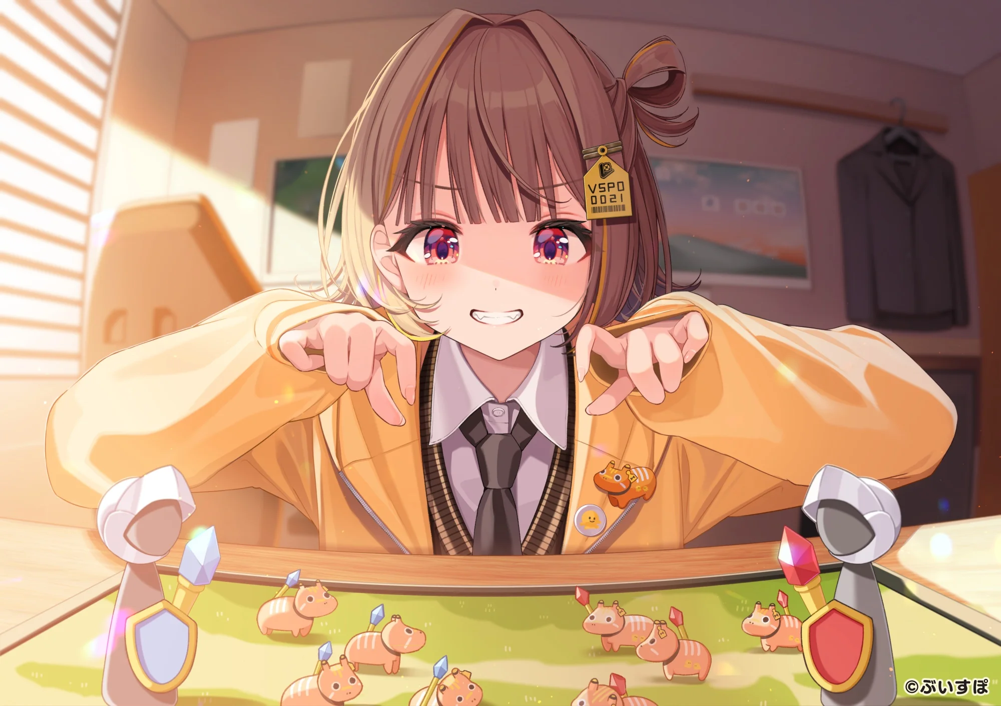 h-881