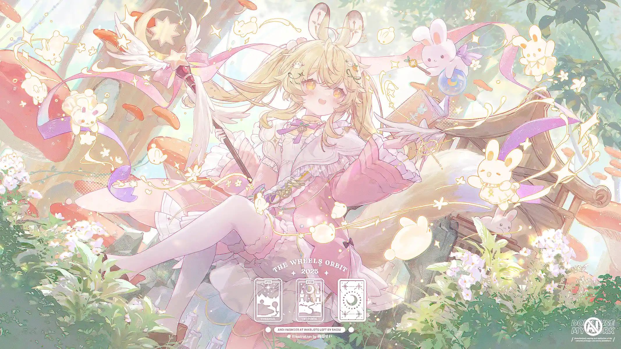 h-886