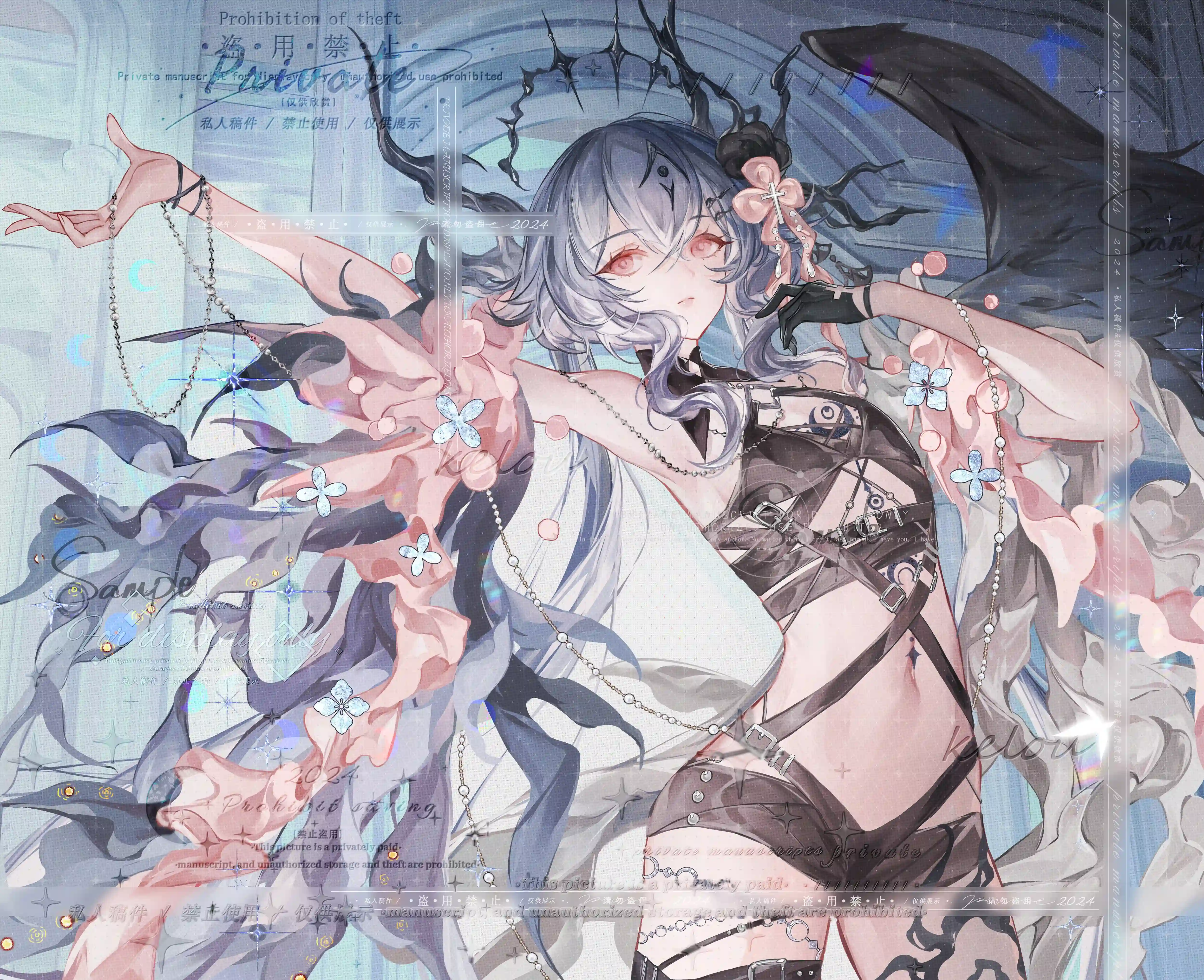 h-890