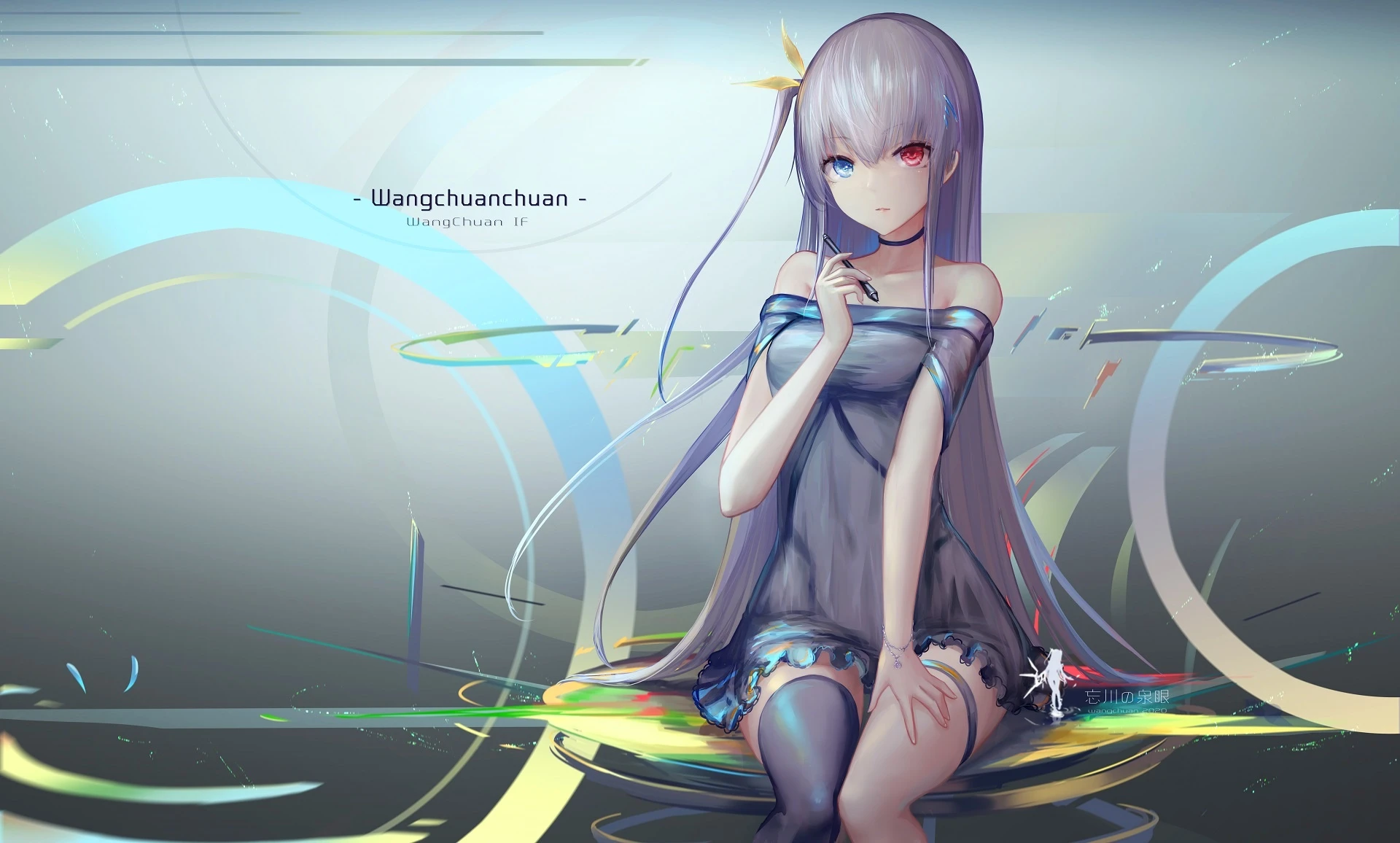 h-919