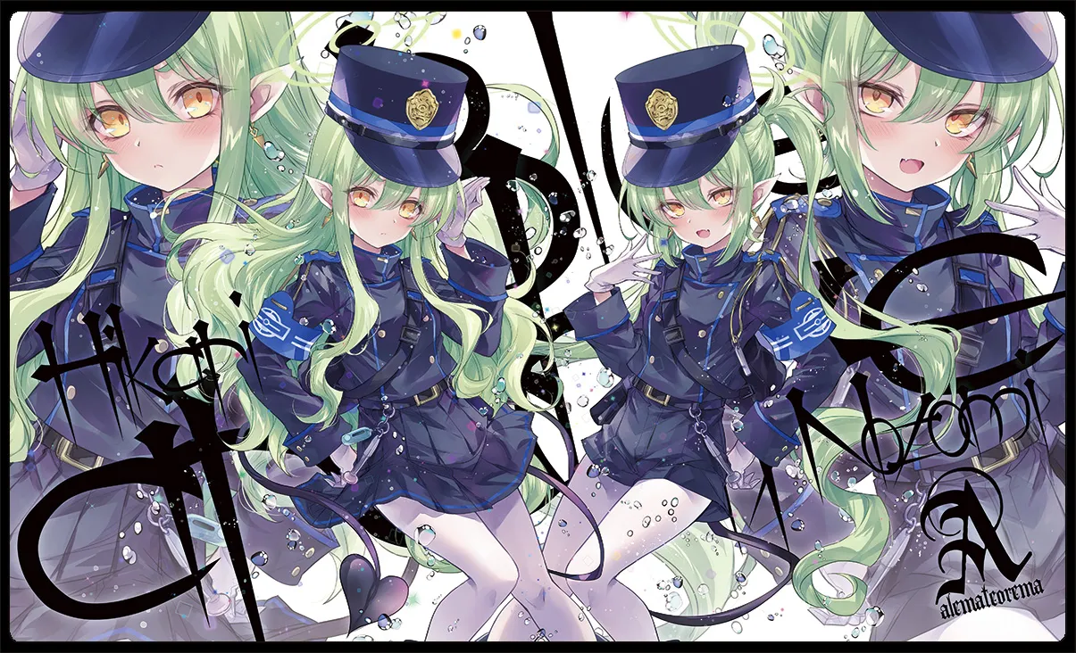 h-985