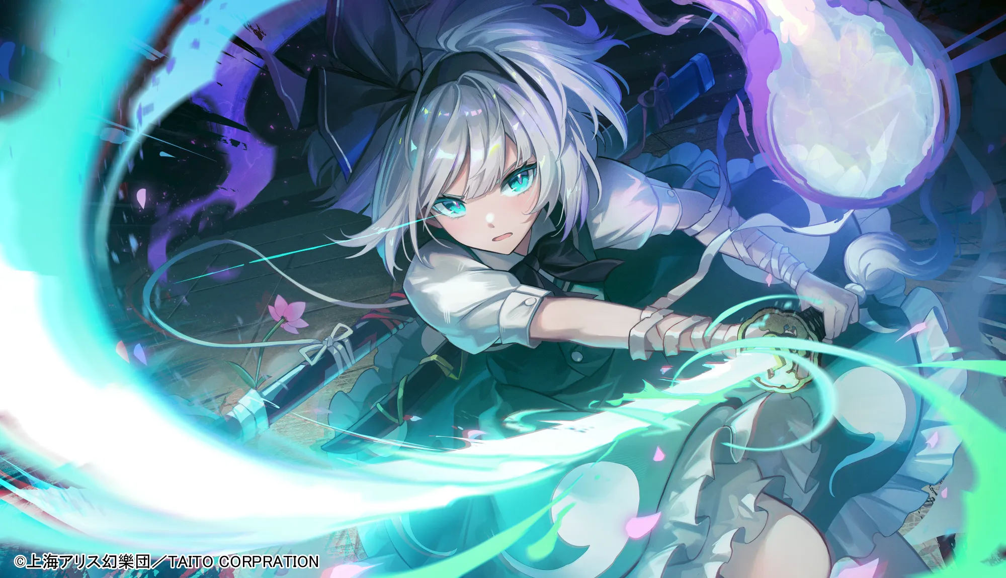 h-993