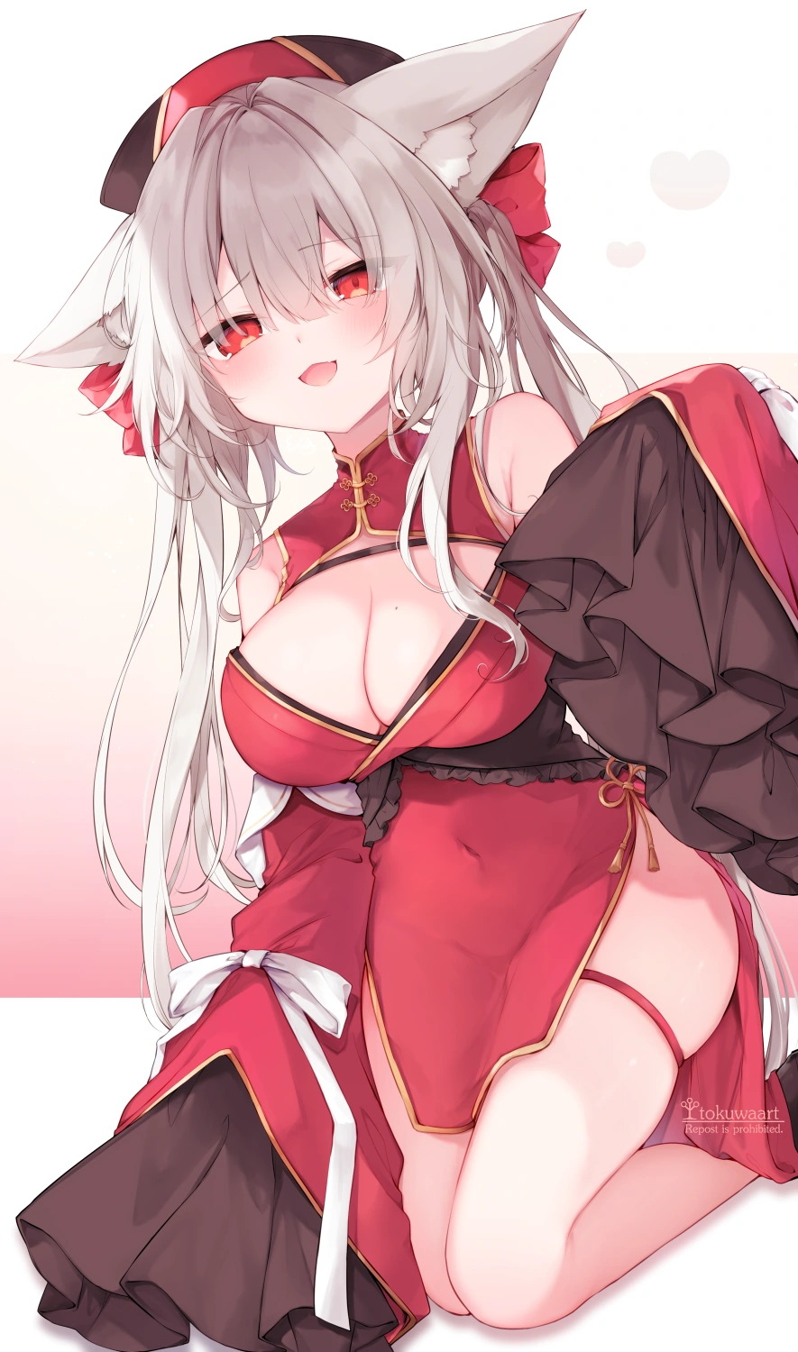 v-1043