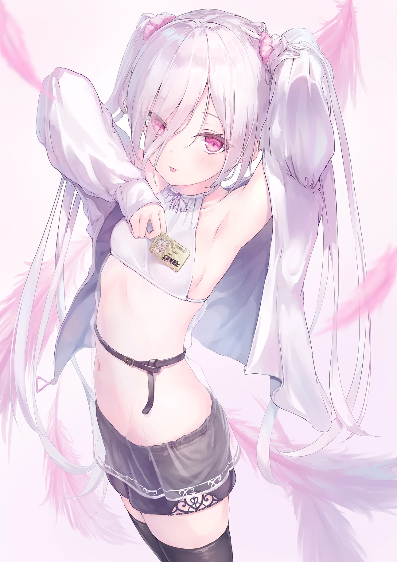 v-1108