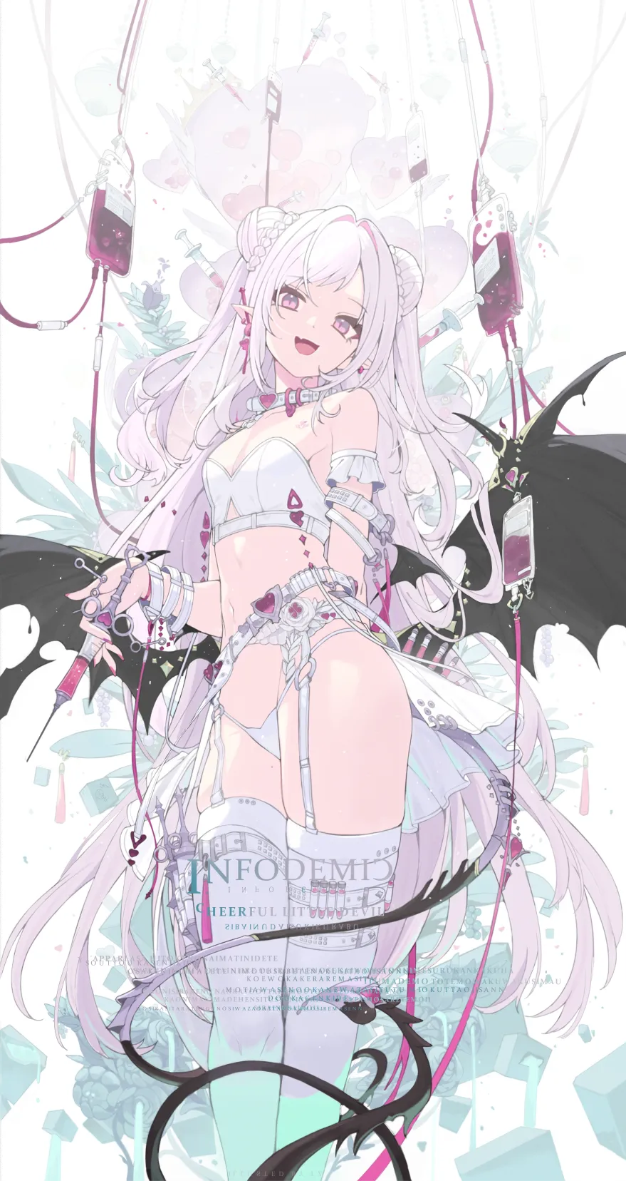 v-1142