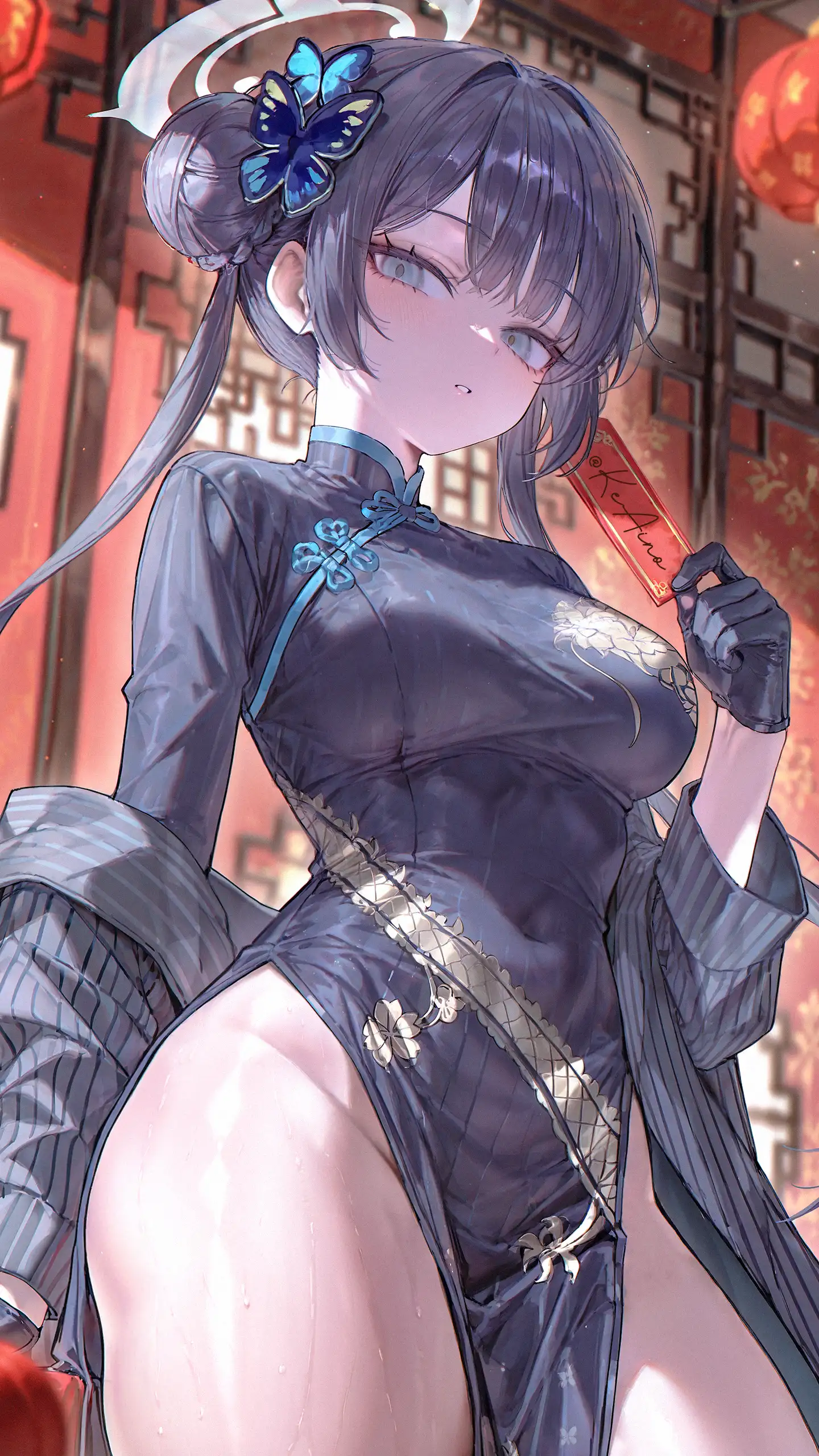 v-1174