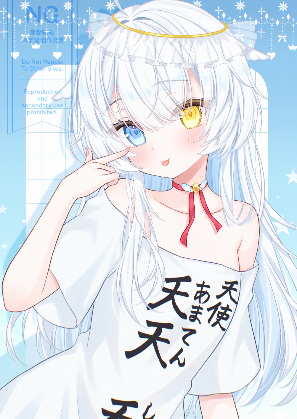 v-1203