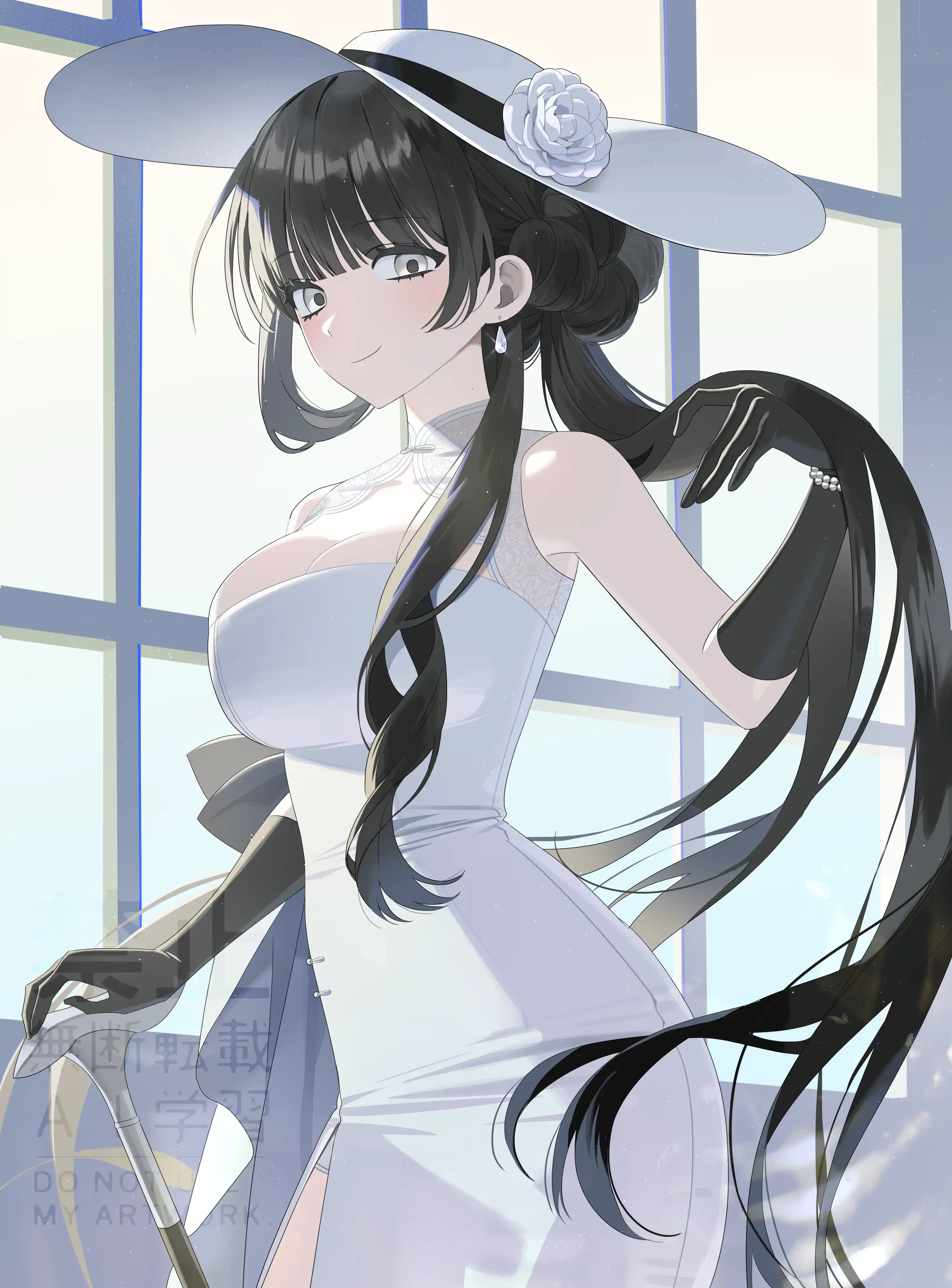 v-1217