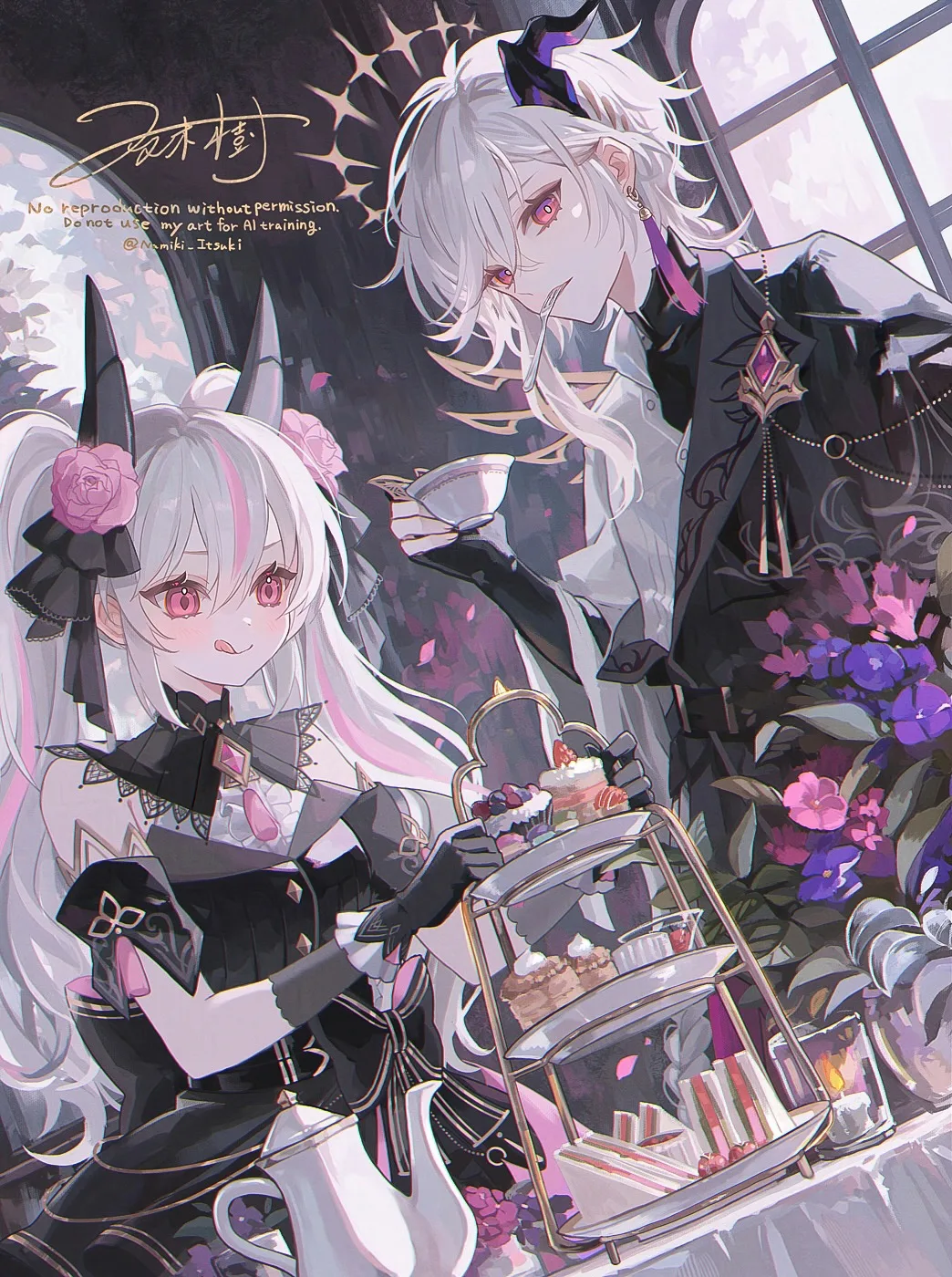 v-1219