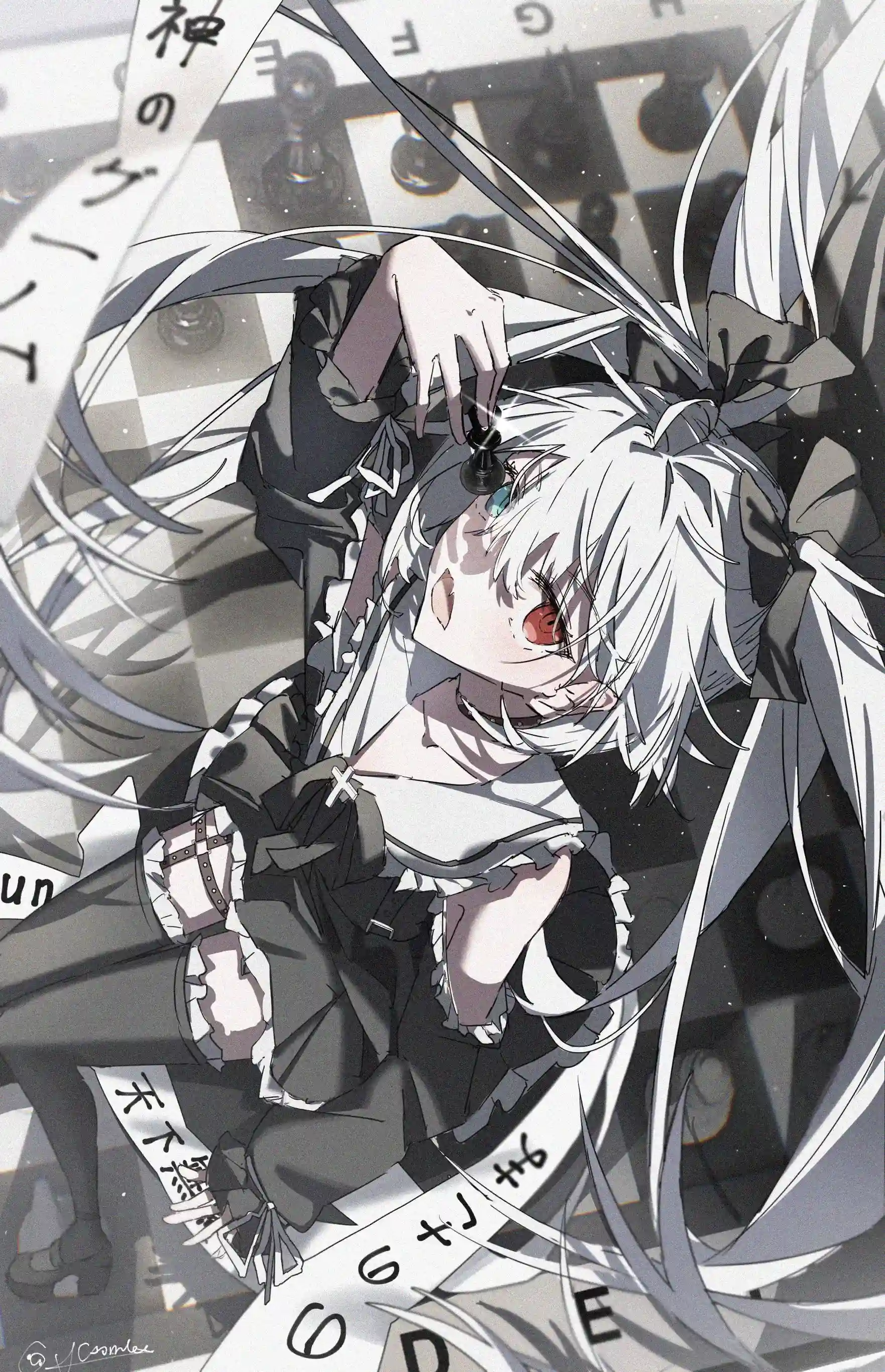 v-1225