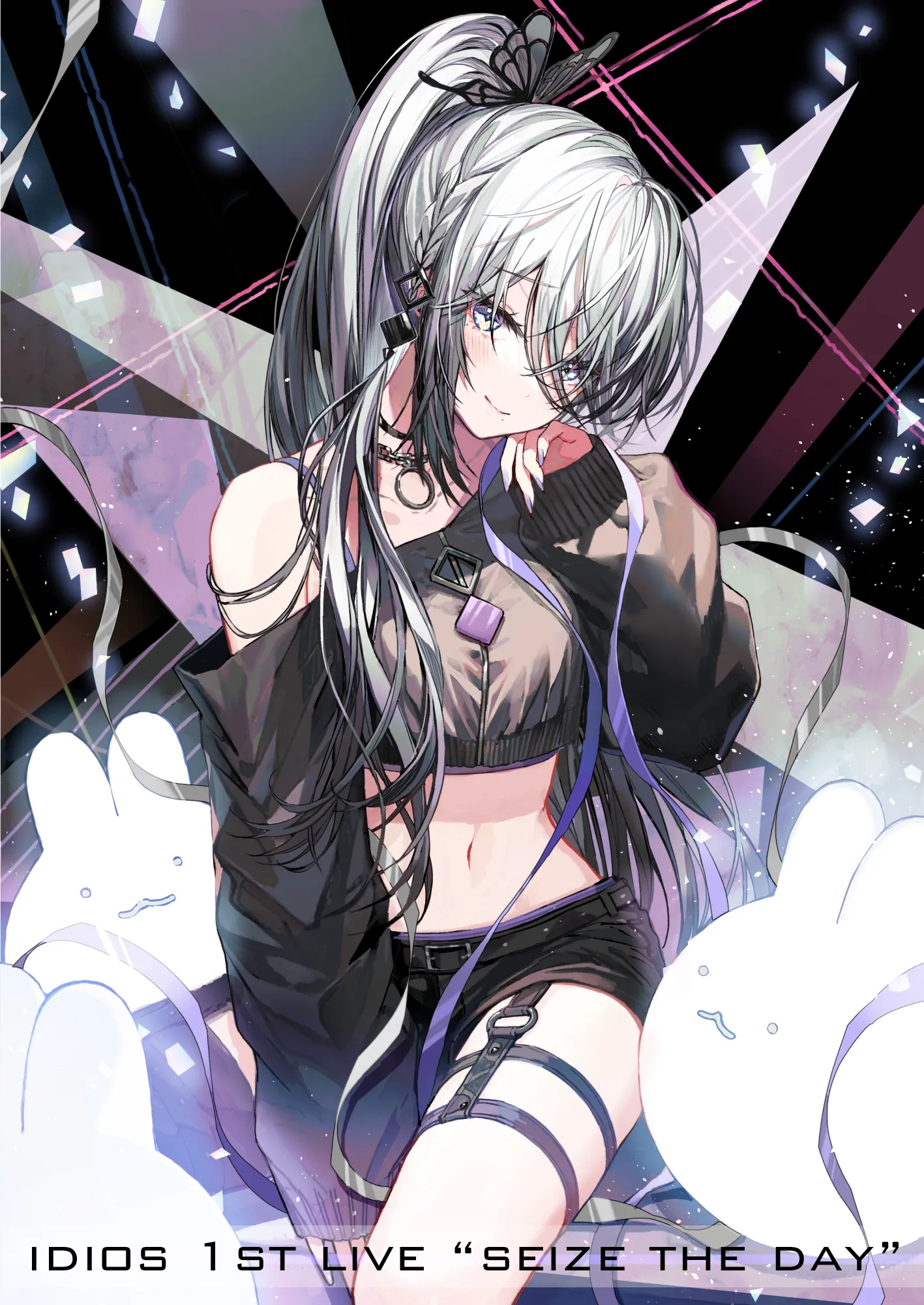 v-1226