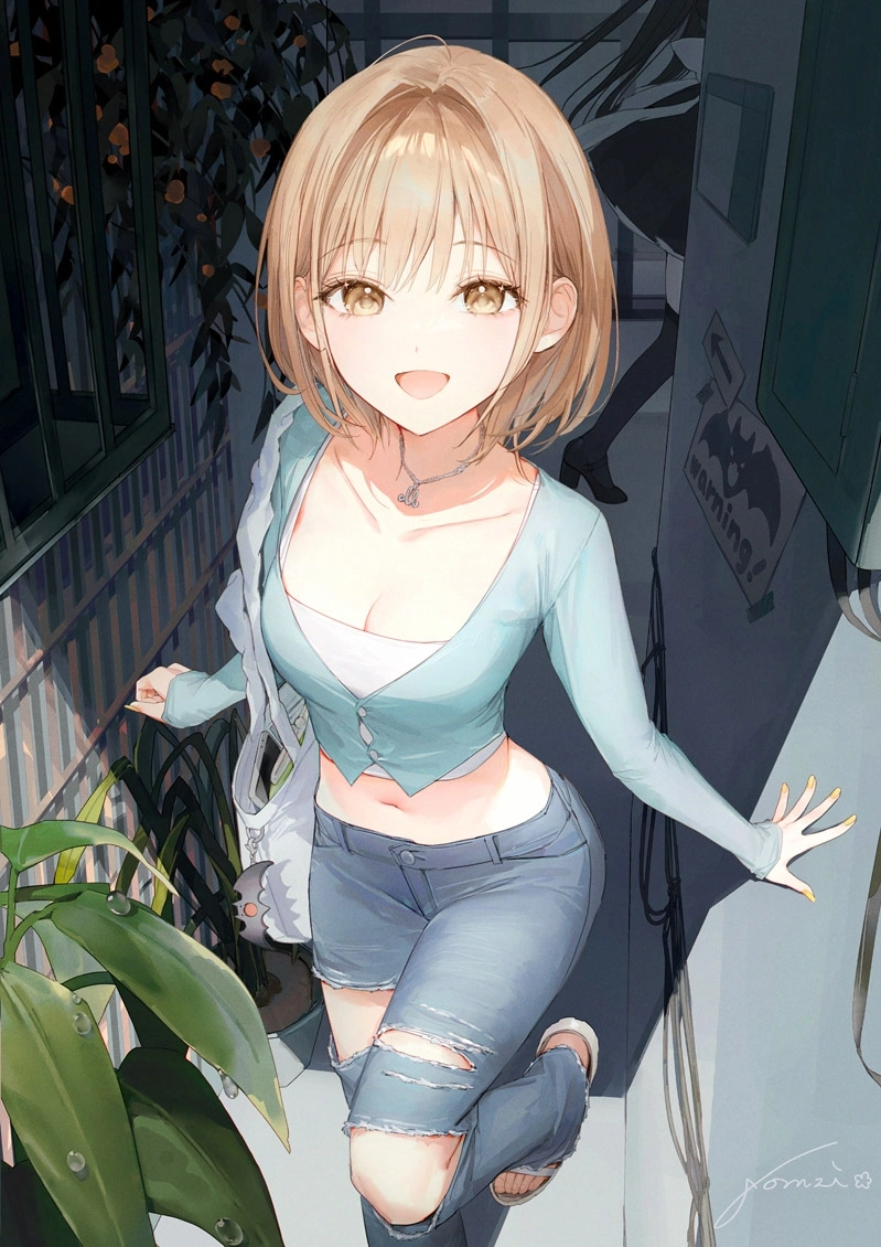 v-1231