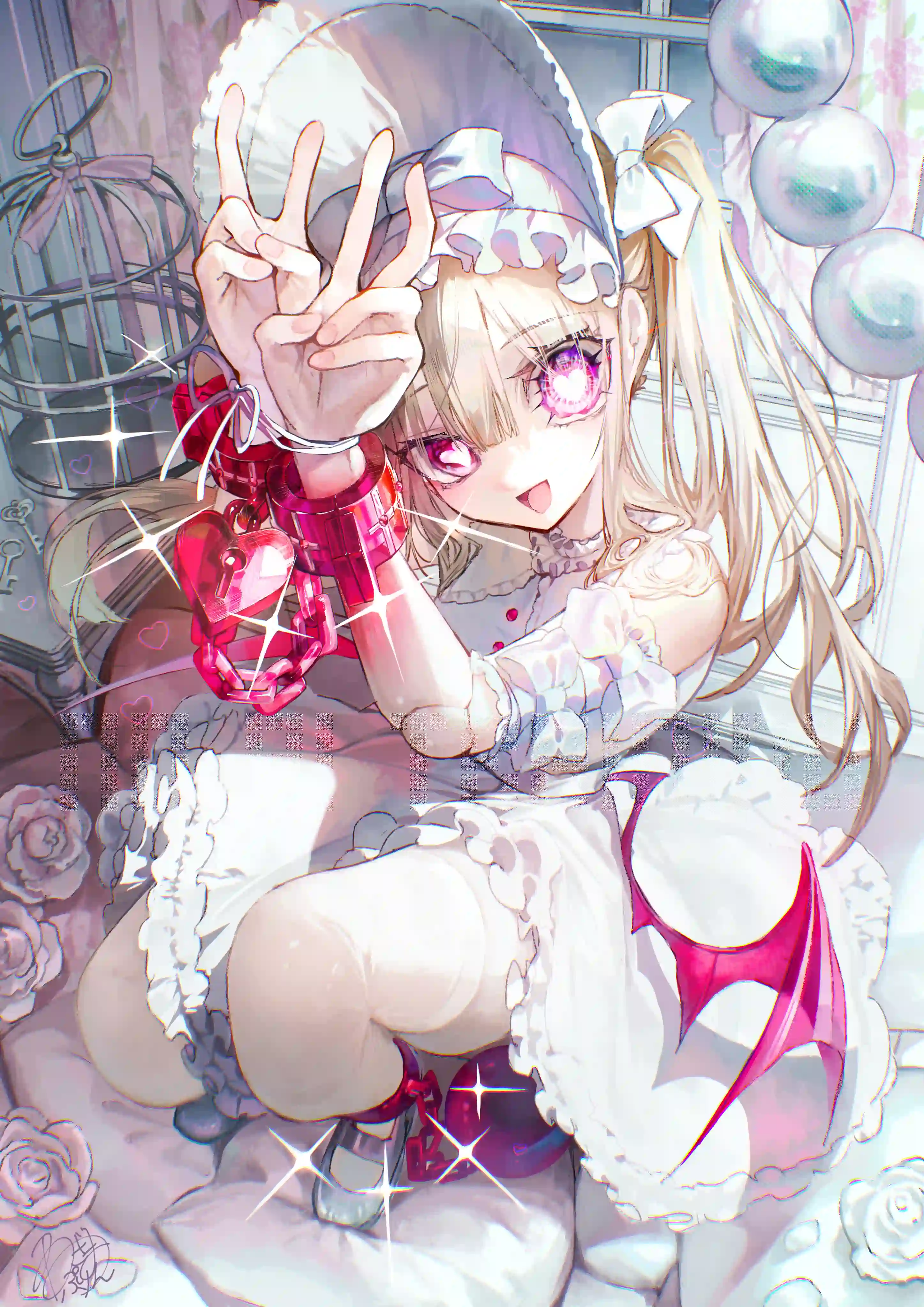 v-1233