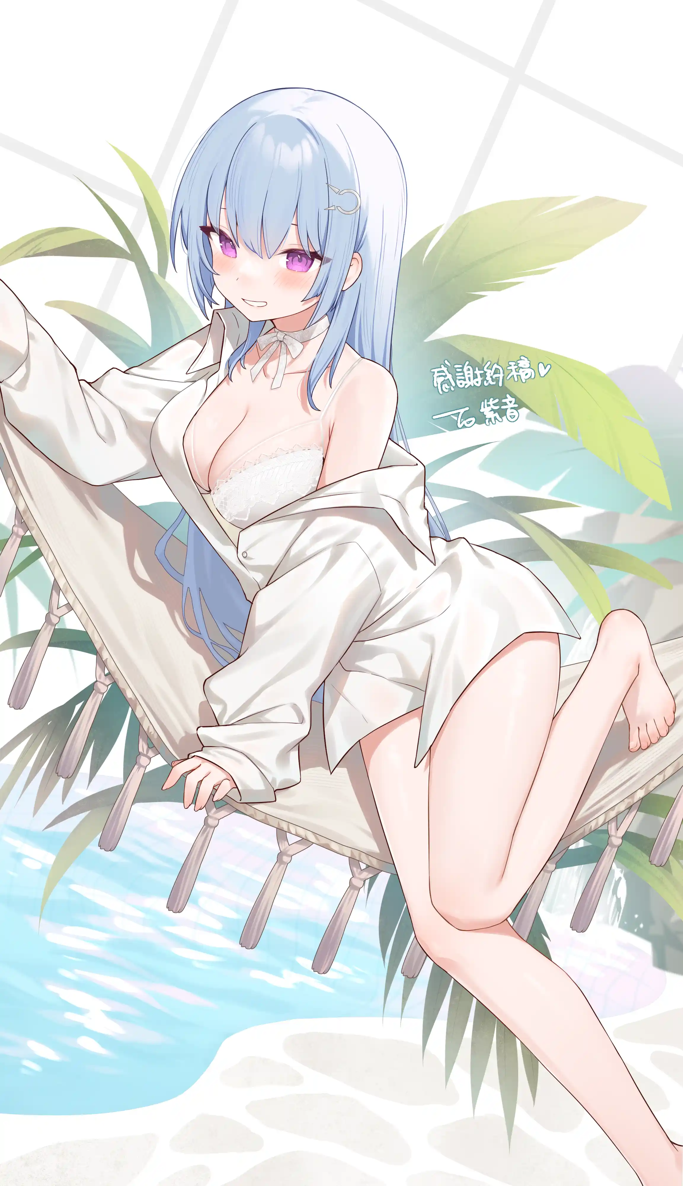 v-1248