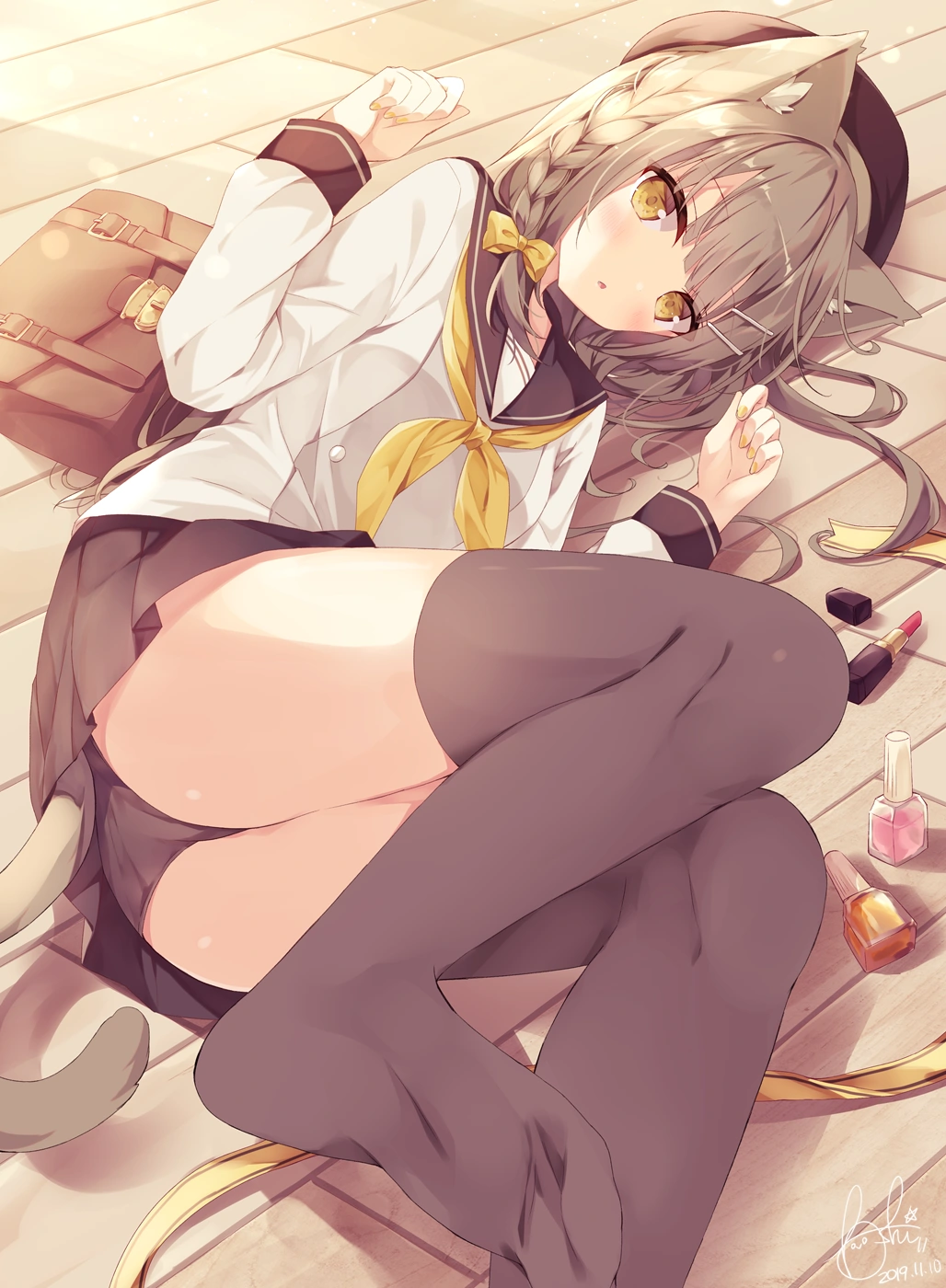 v-1311