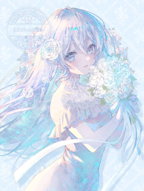 v-1317