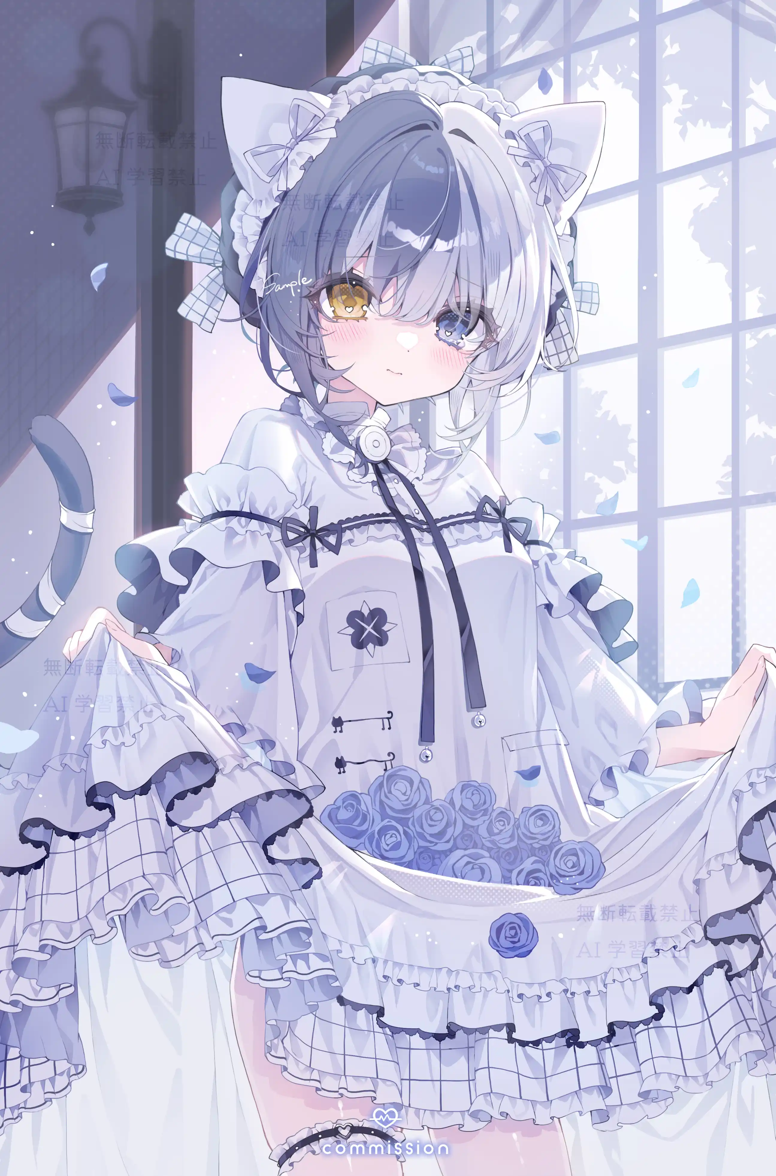 v-1325