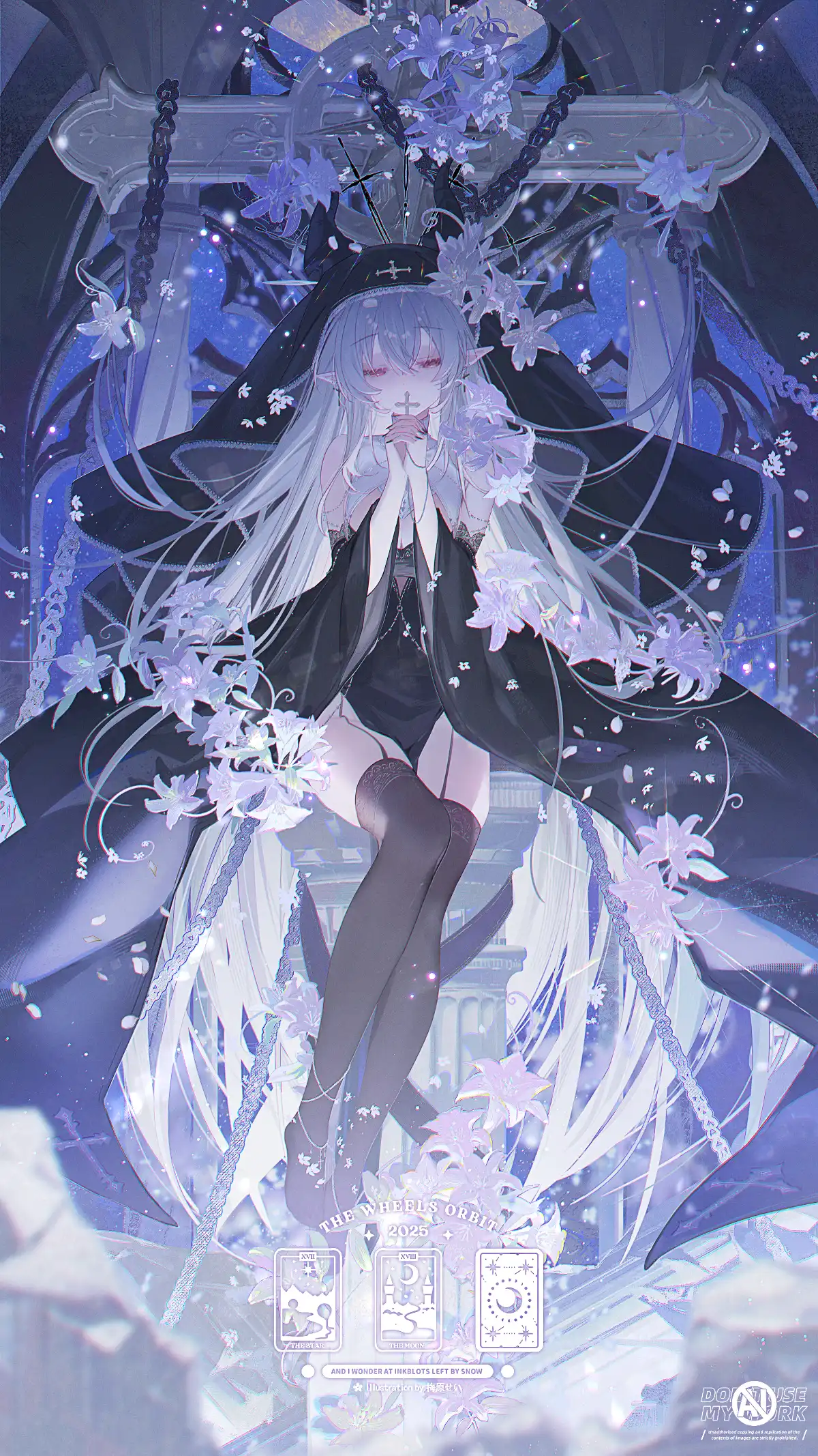 v-1337