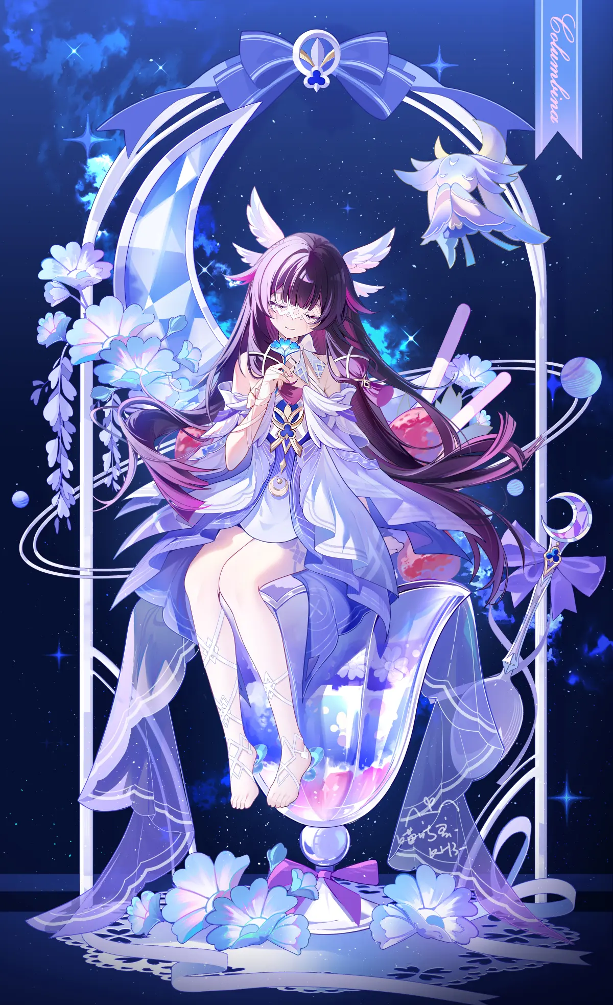 v-1451