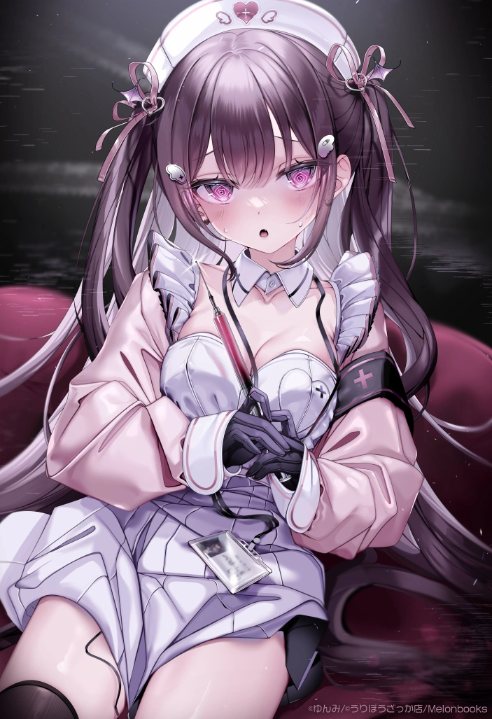 v-1490