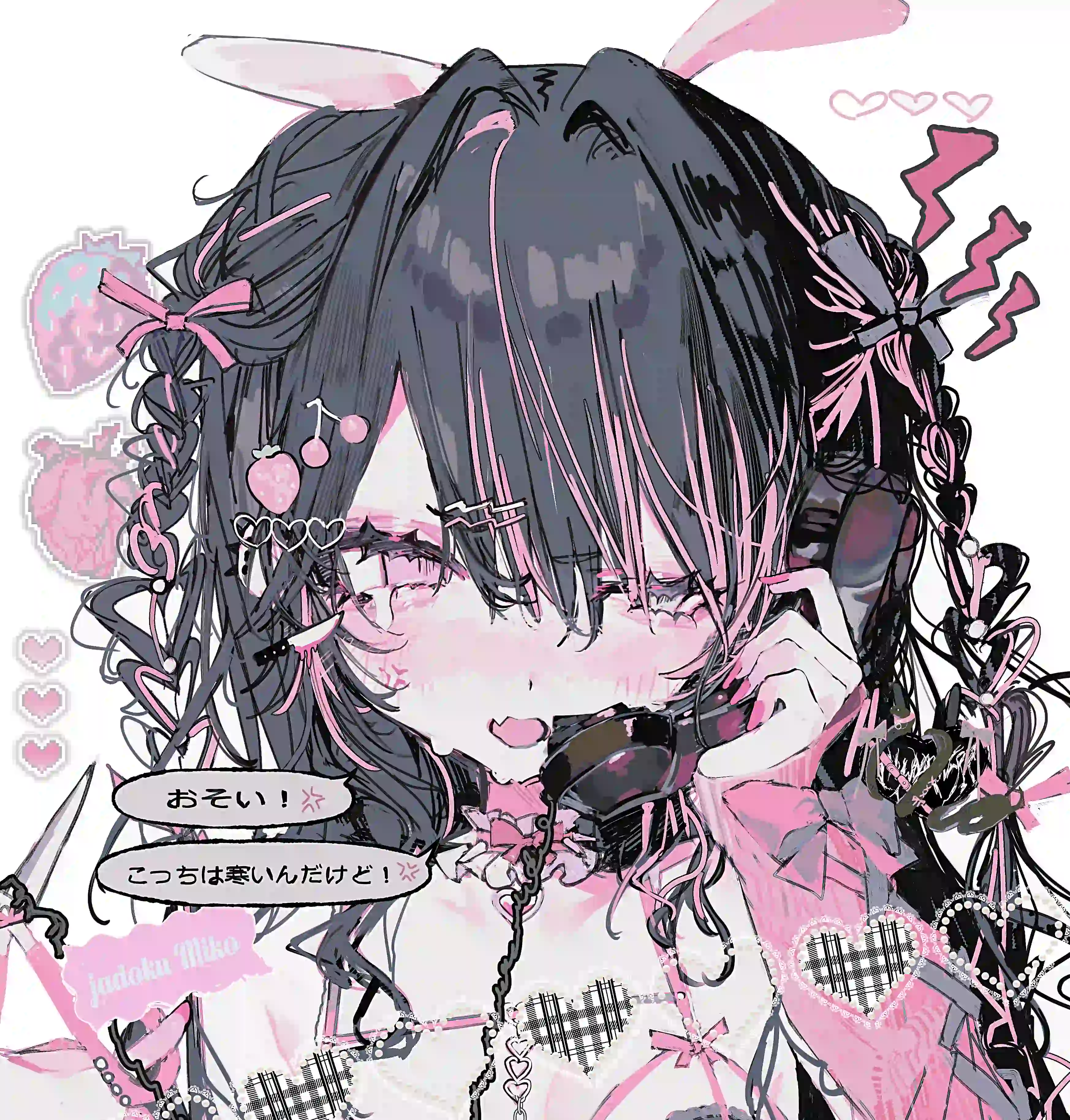 v-1549