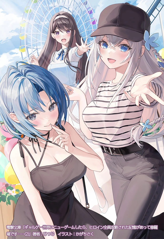 v-1564