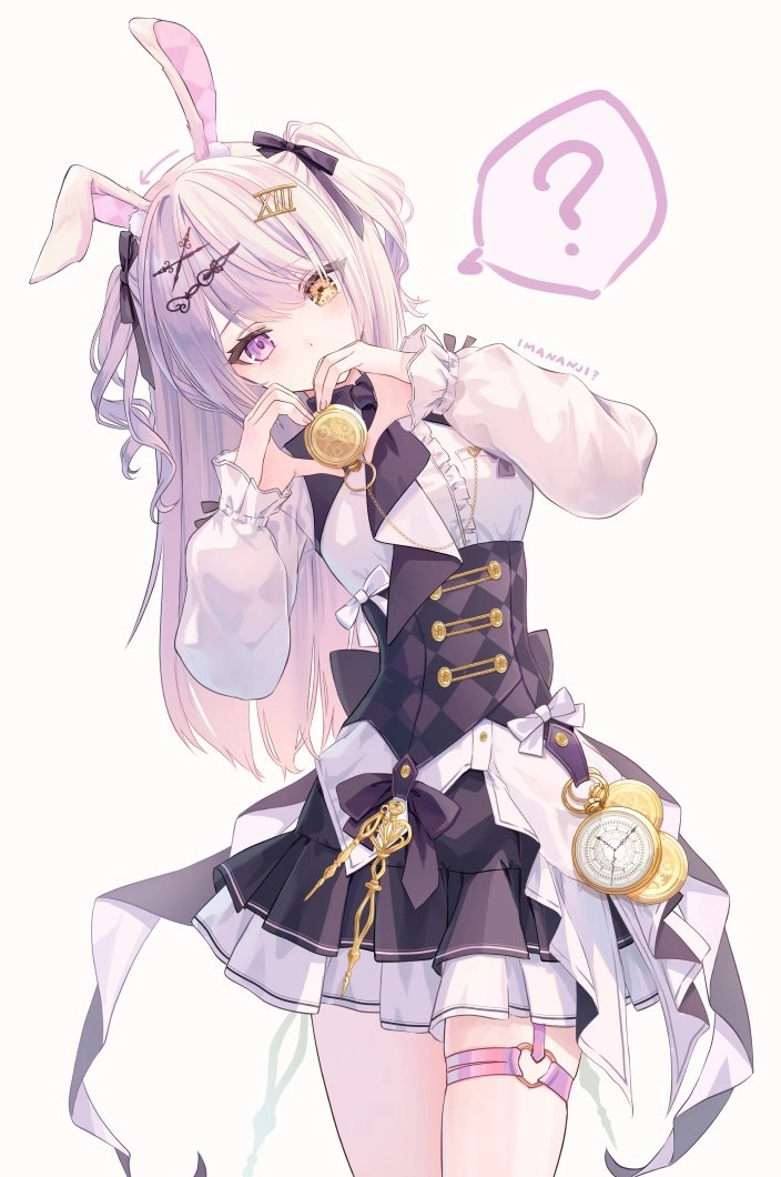 v-1569