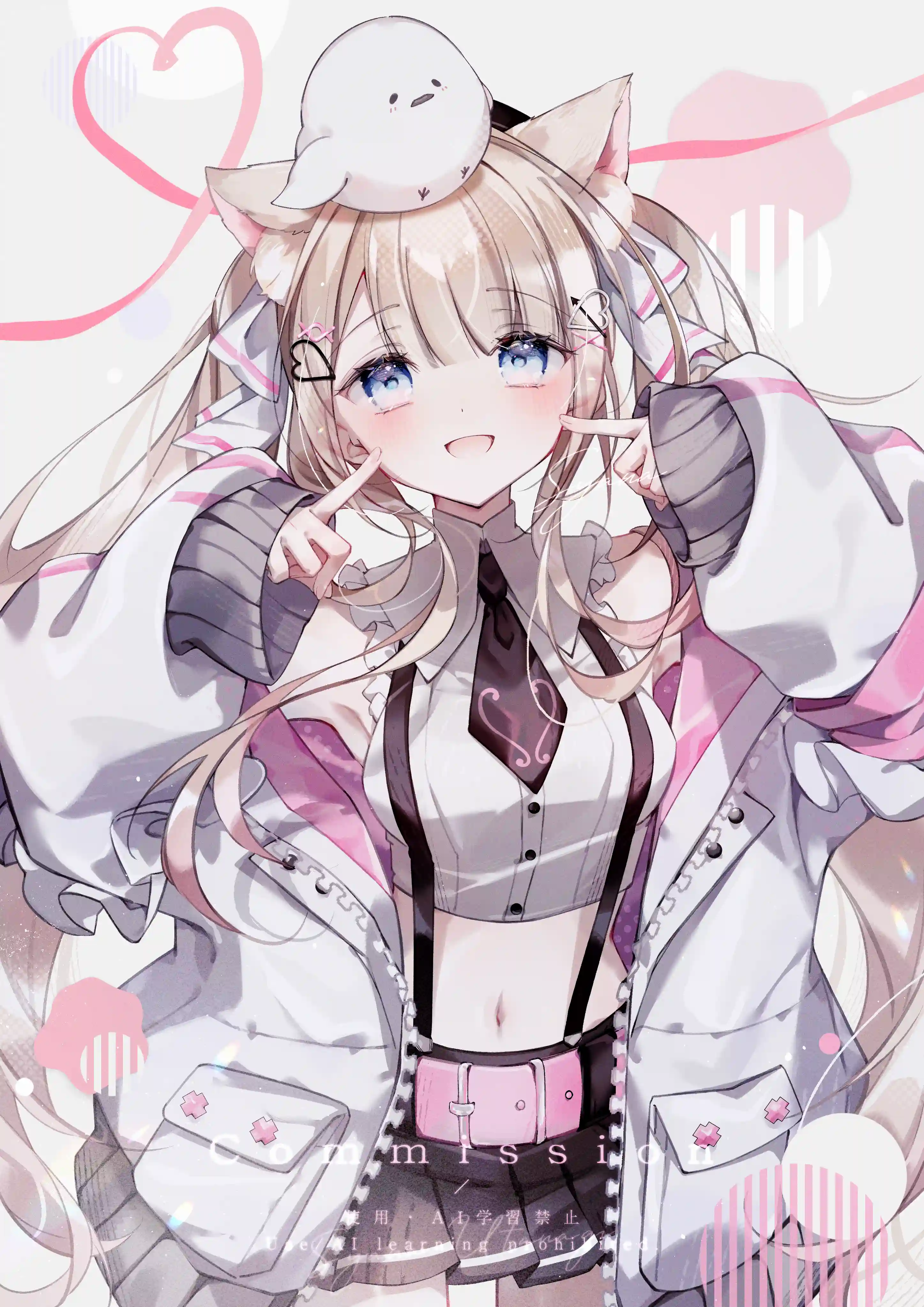 v-1580