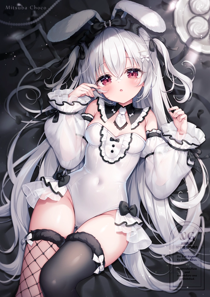 v-1597