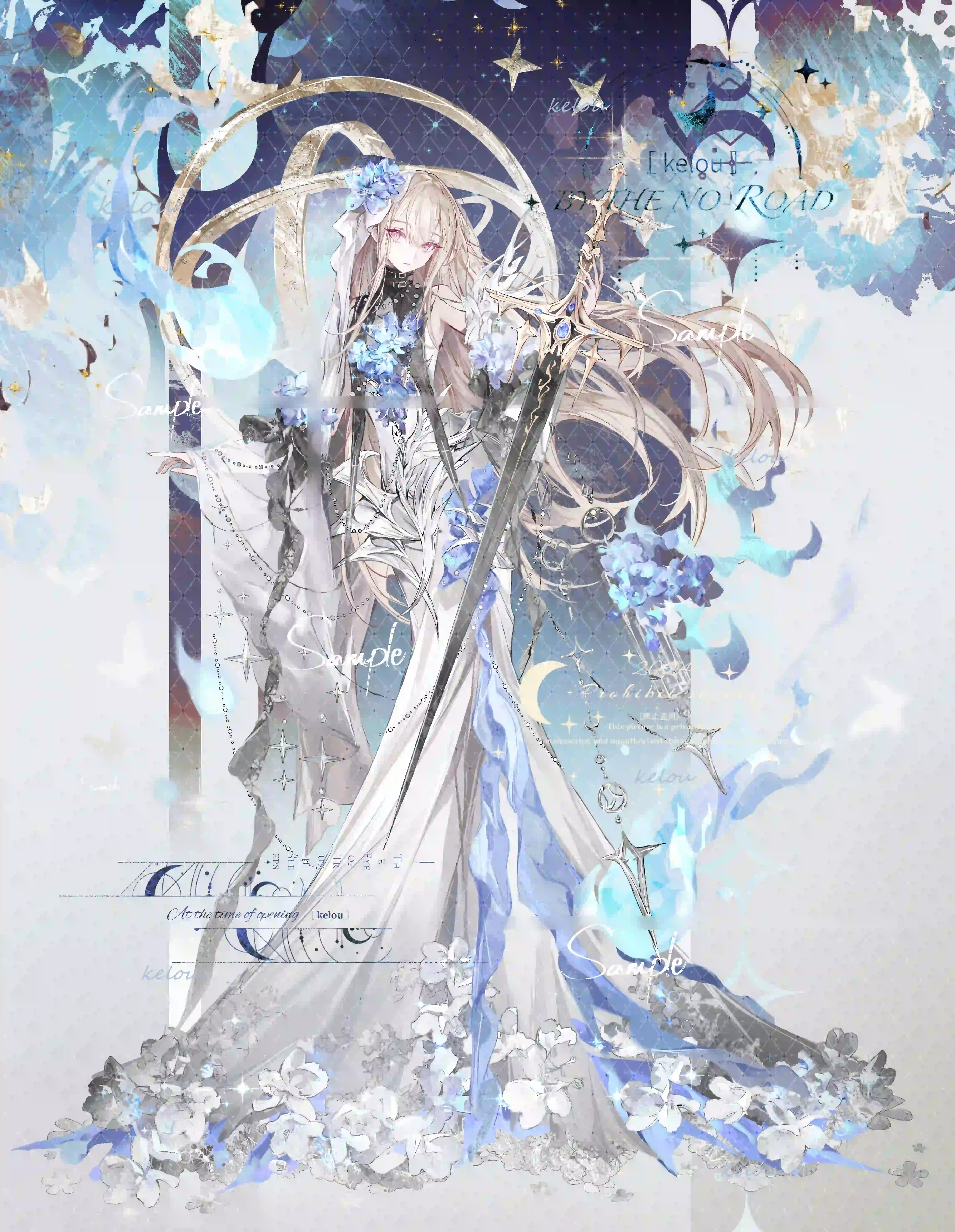v-1605