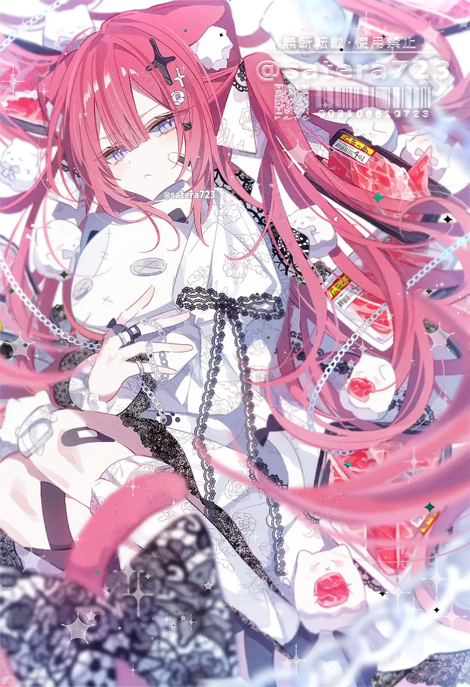 v-1625