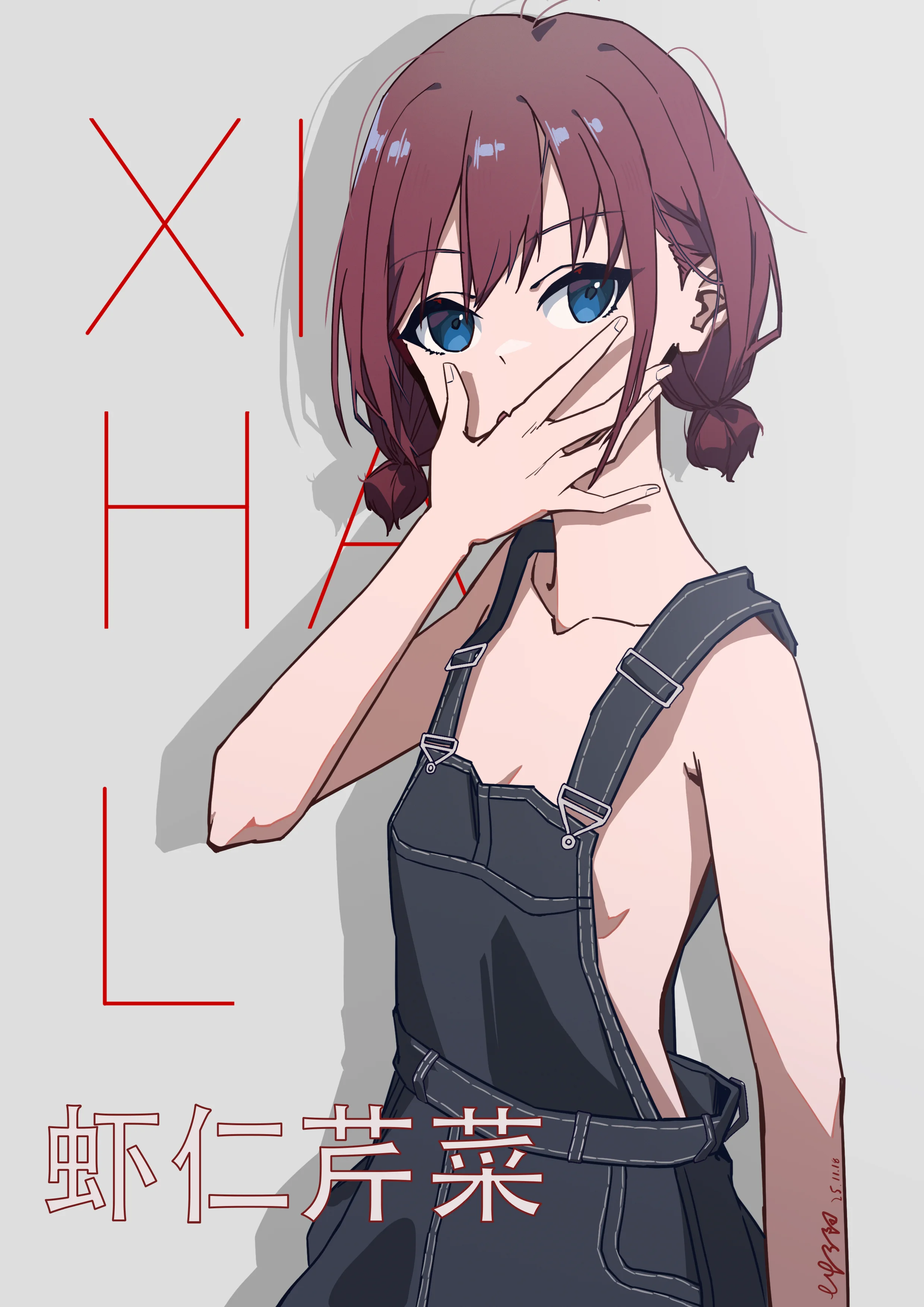 v-1626