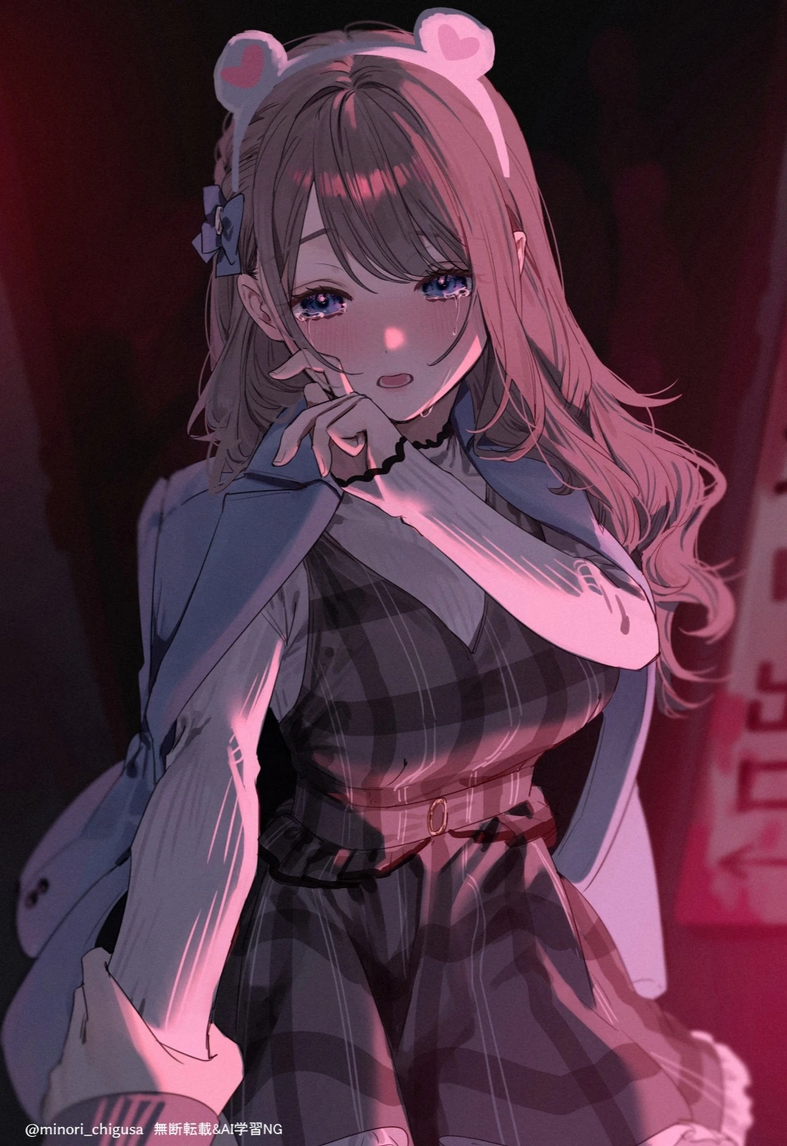 v-1643