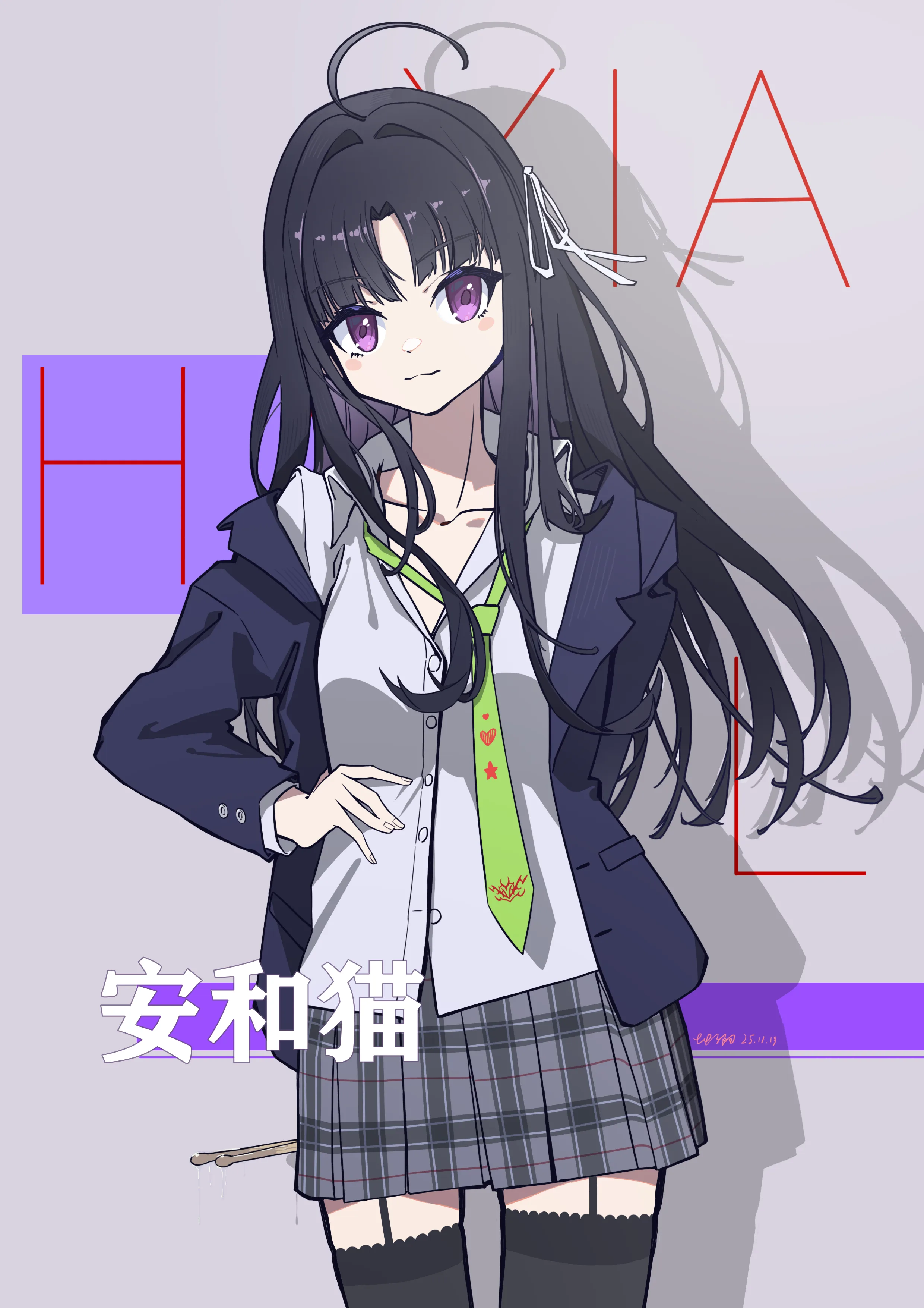 v-1649