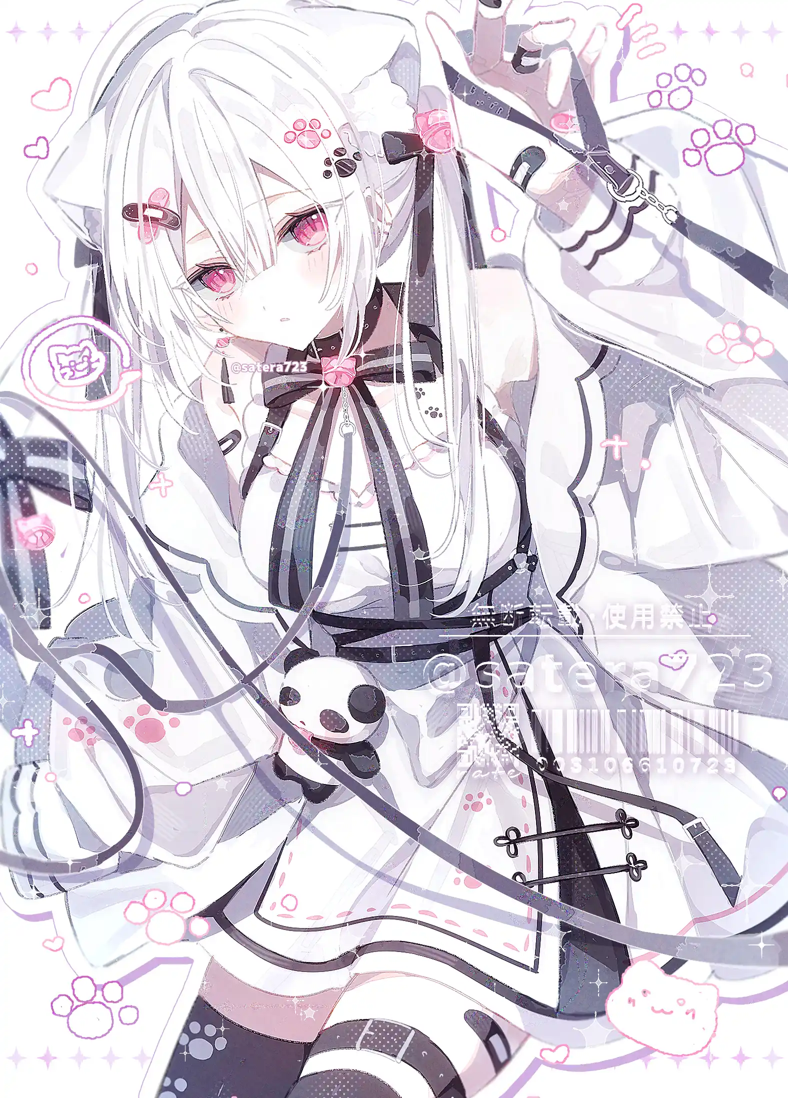v-1654