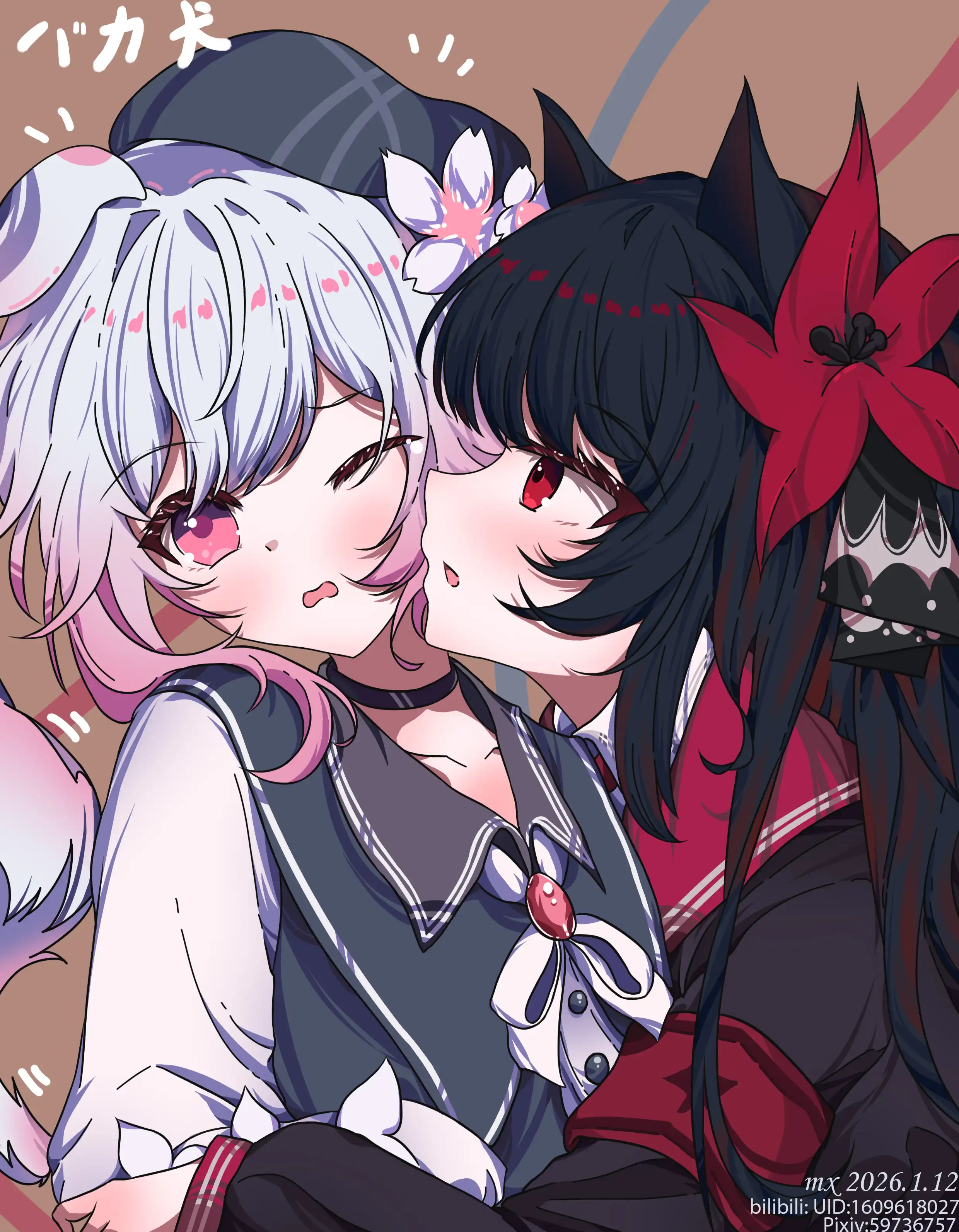 v-1655