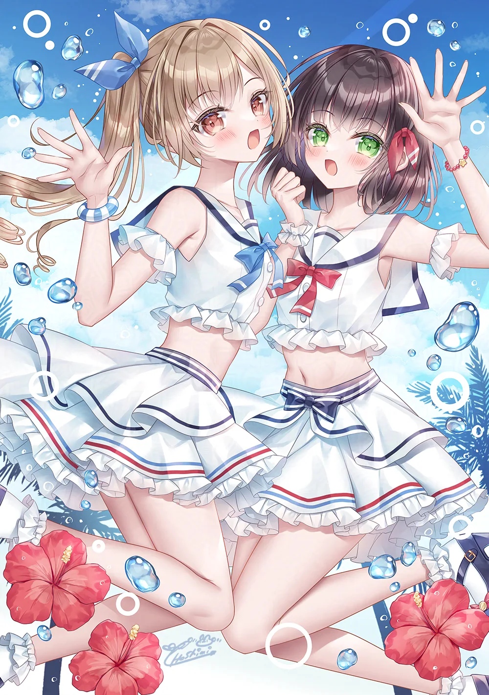 v-1661