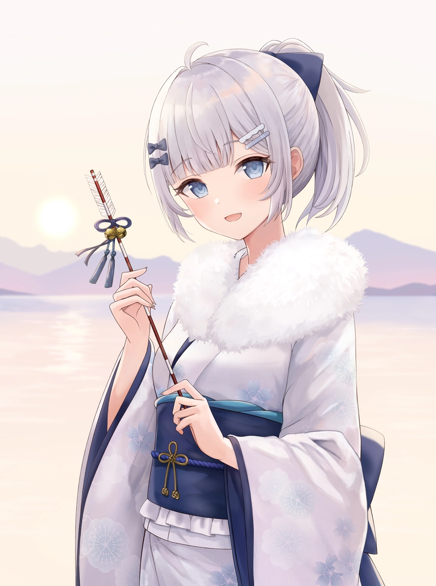 v-1663