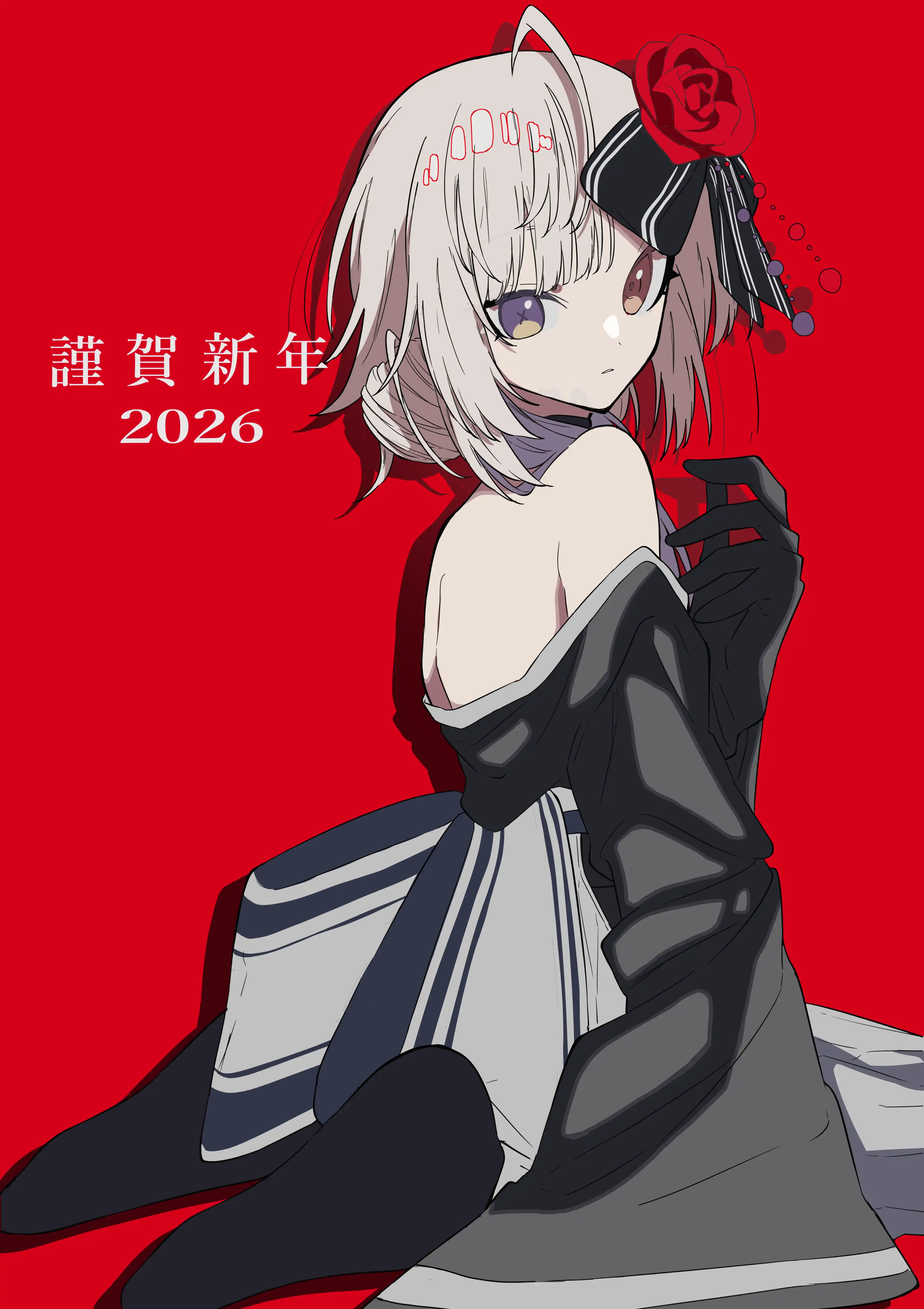 v-1682