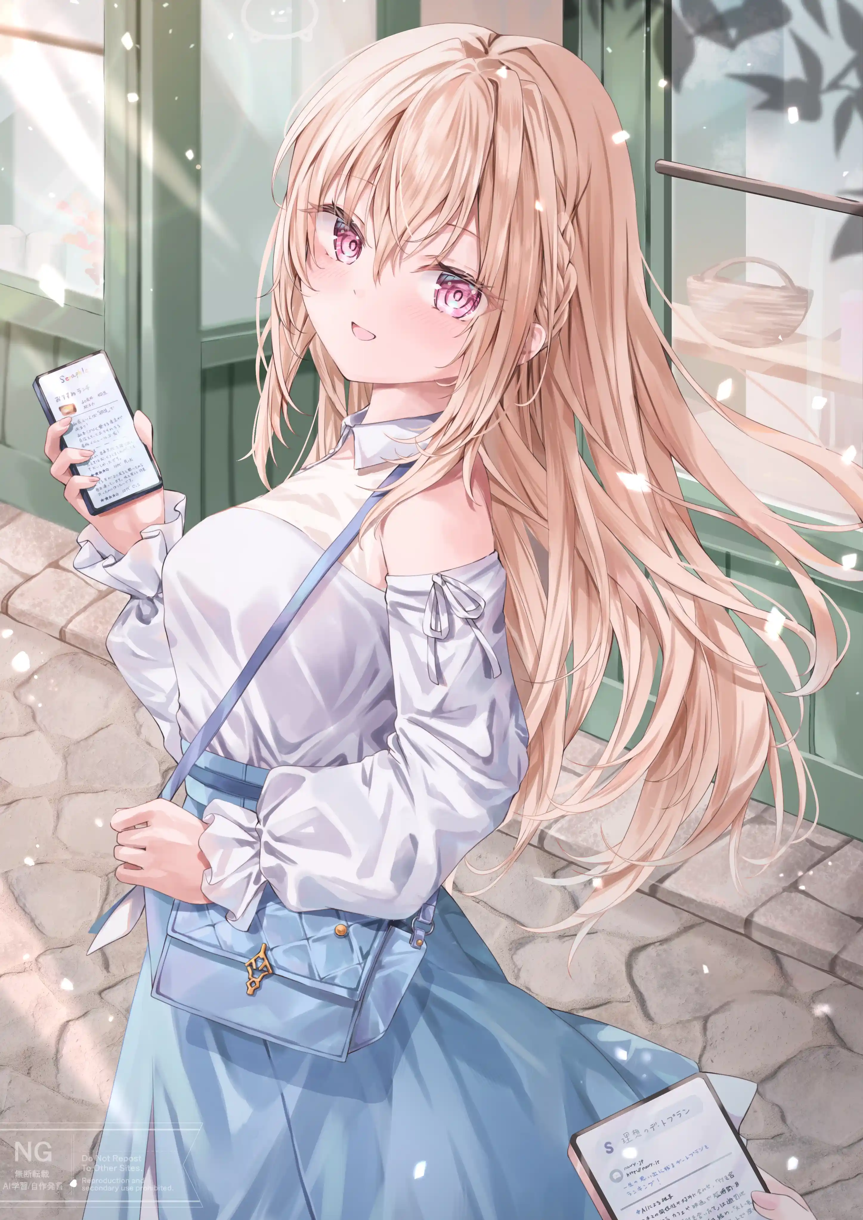 v-1757