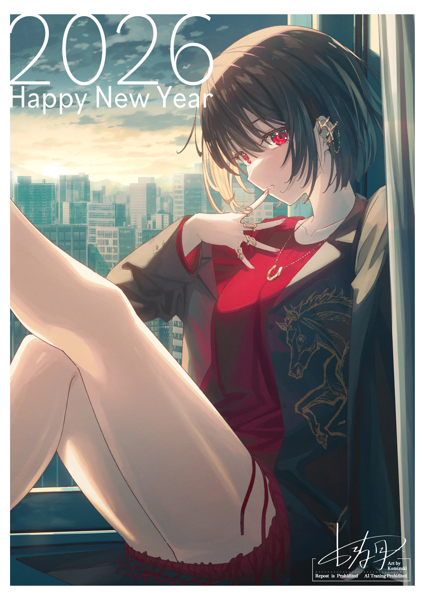 v-1758