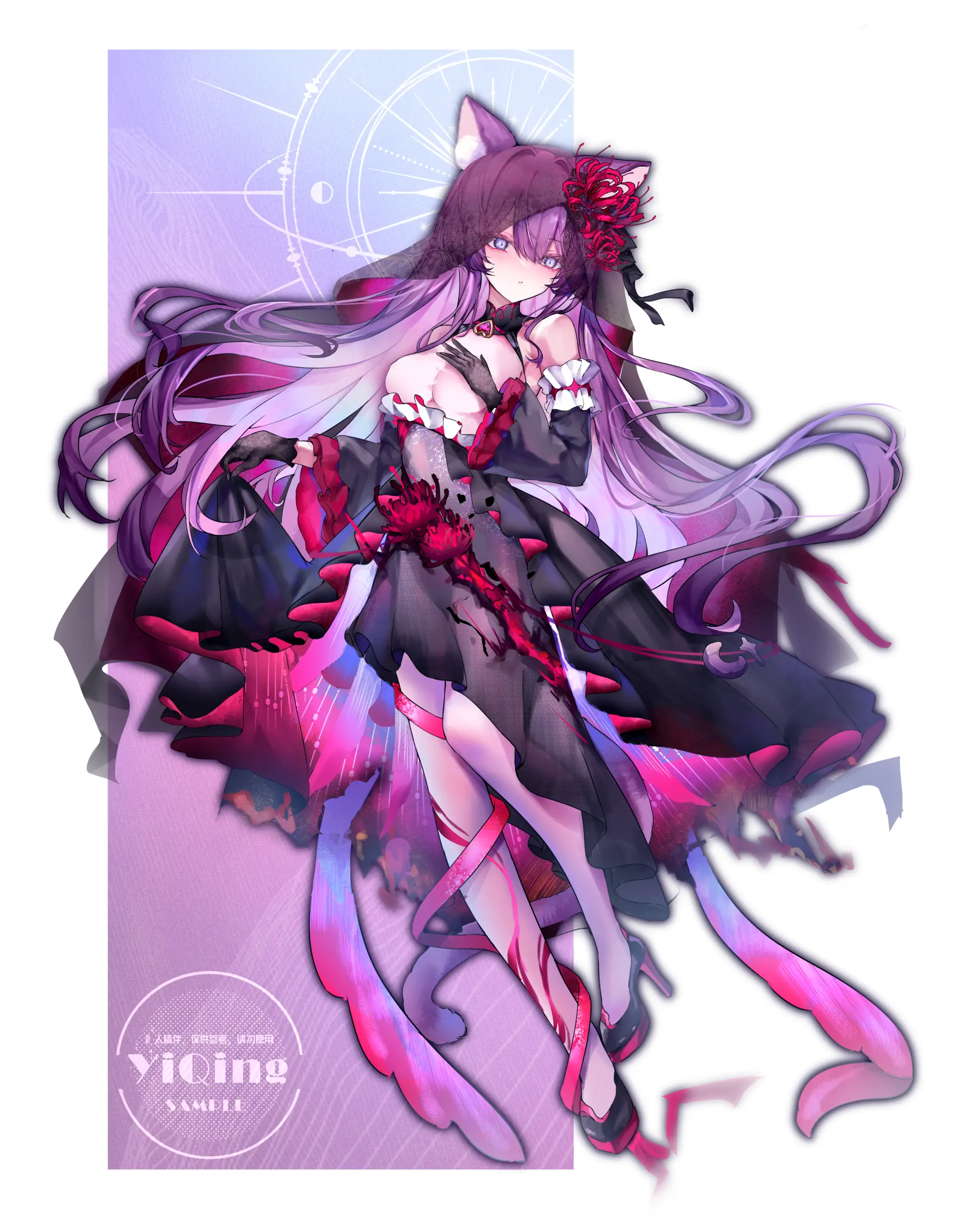 v-1776